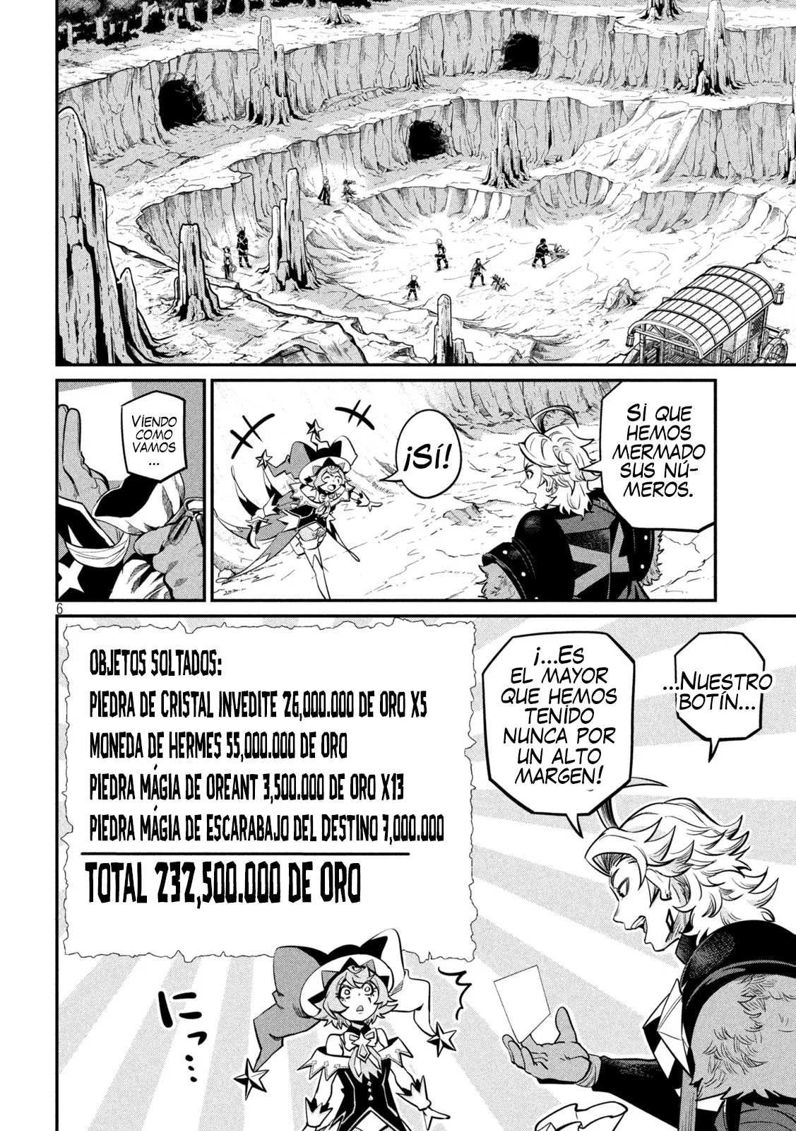 Tsuihou sareta Tensei Juukishi wa Game Chishiki de Musou suru Capítulo 119 - Page 8