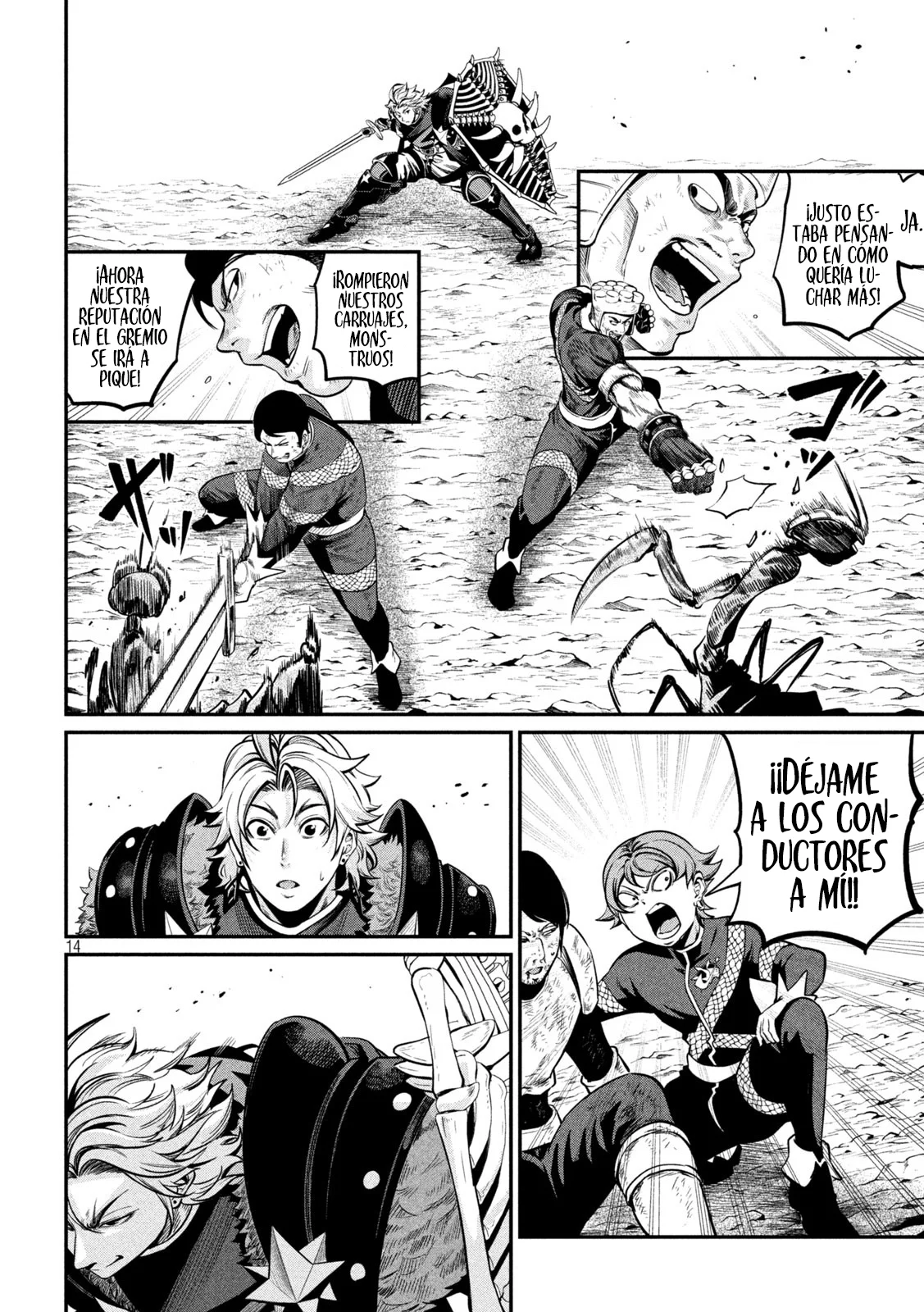 Tsuihou sareta Tensei Juukishi wa Game Chishiki de Musou suru Capítulo 120 - Page 15