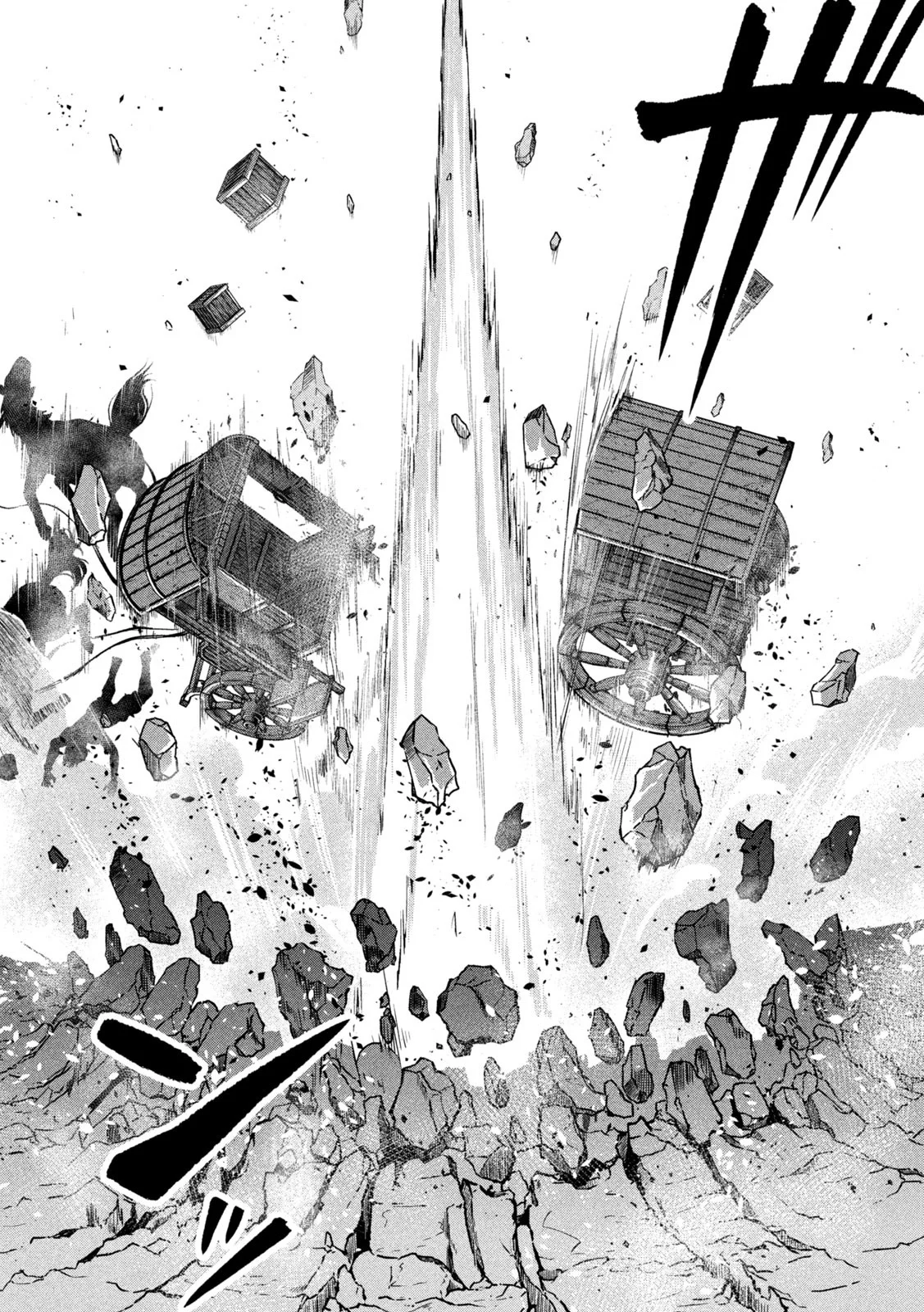 Tsuihou sareta Tensei Juukishi wa Game Chishiki de Musou suru Capítulo 120 - Page 6