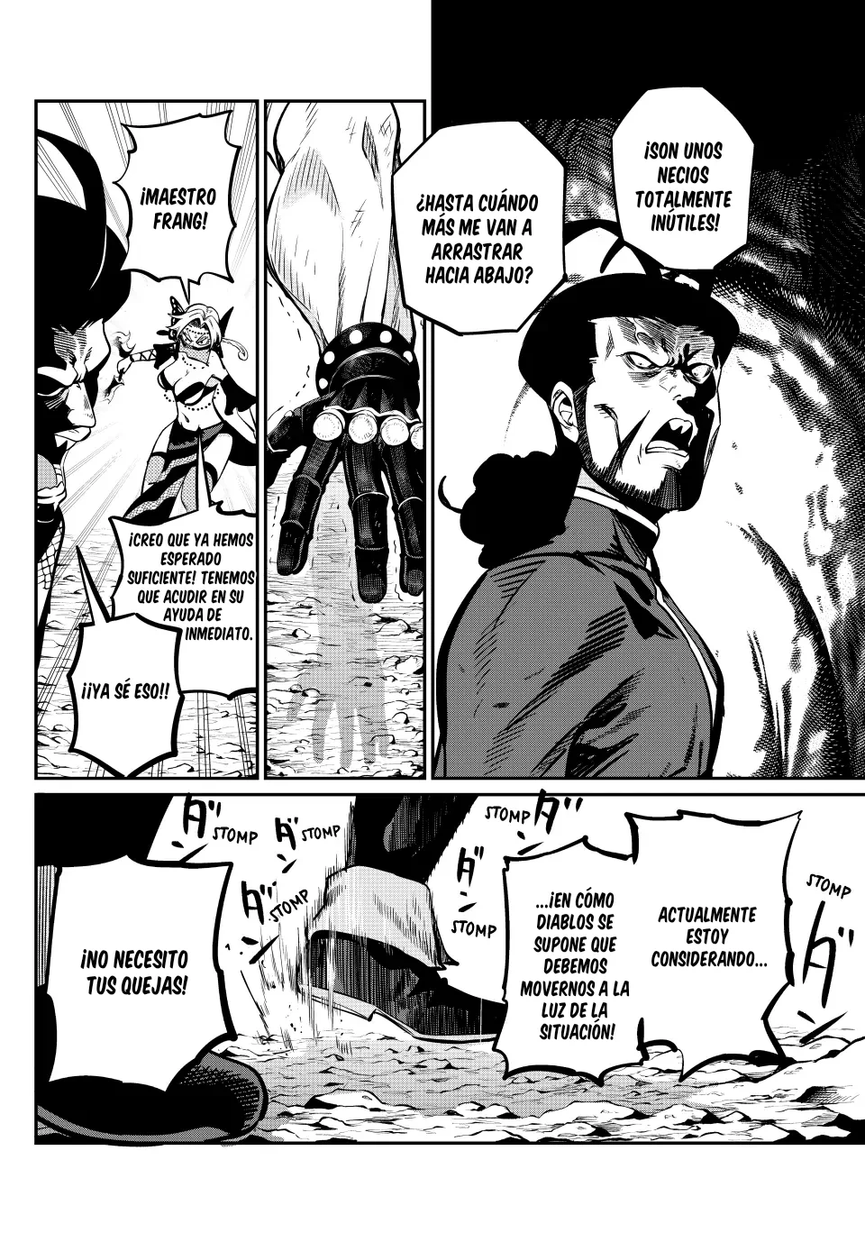 Tsuihou sareta Tensei Juukishi wa Game Chishiki de Musou suru Capítulo 121 - Page 12