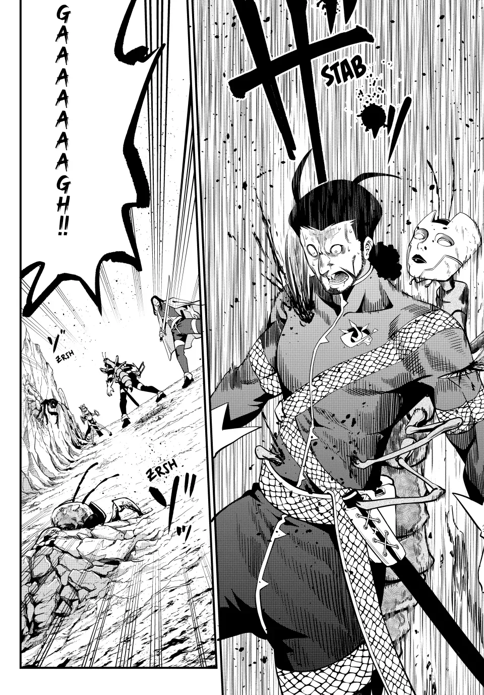 Tsuihou sareta Tensei Juukishi wa Game Chishiki de Musou suru Capítulo 121 - Page 14