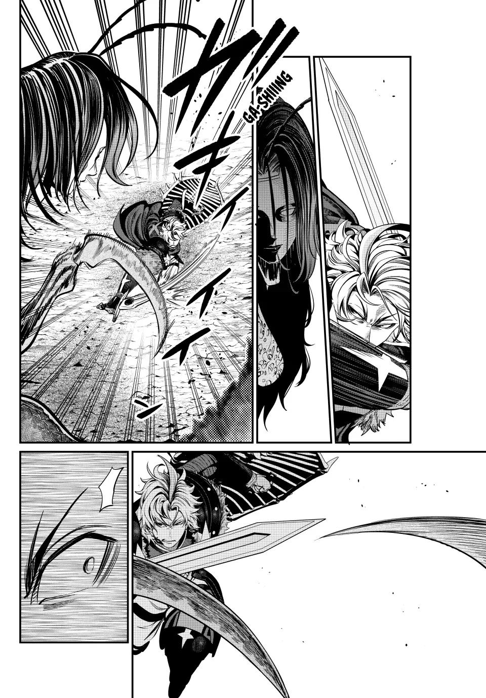 Tsuihou sareta Tensei Juukishi wa Game Chishiki de Musou suru Capítulo 121 - Page 2