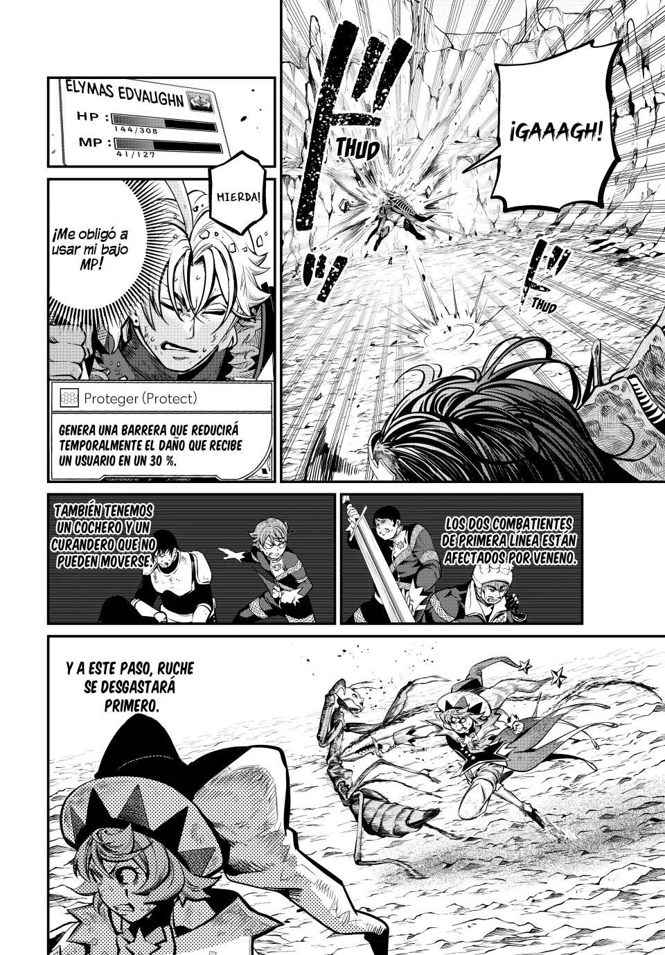 Tsuihou sareta Tensei Juukishi wa Game Chishiki de Musou suru Capítulo 122 - Page 8