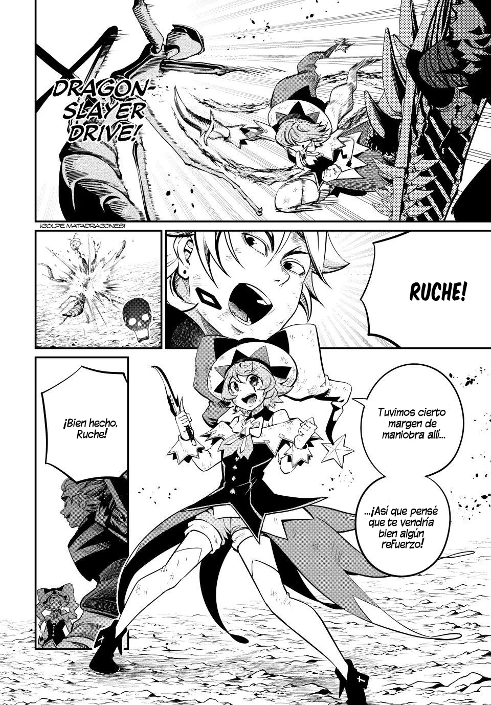 Tsuihou sareta Tensei Juukishi wa Game Chishiki de Musou suru Capítulo 124 - Page 8