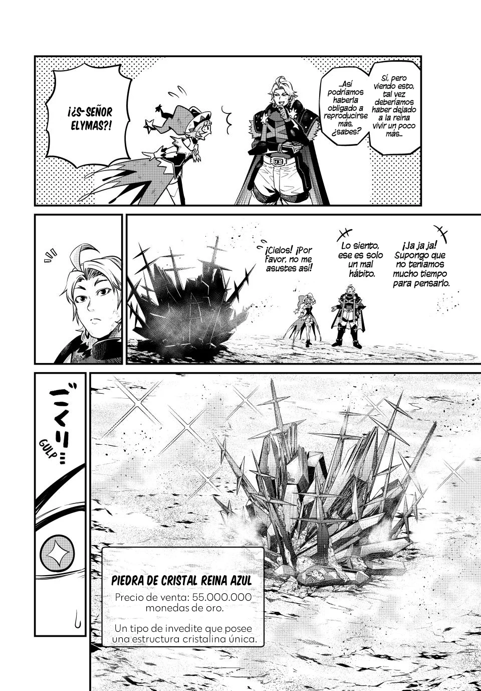 Tsuihou sareta Tensei Juukishi wa Game Chishiki de Musou suru Capítulo 125 - Page 13