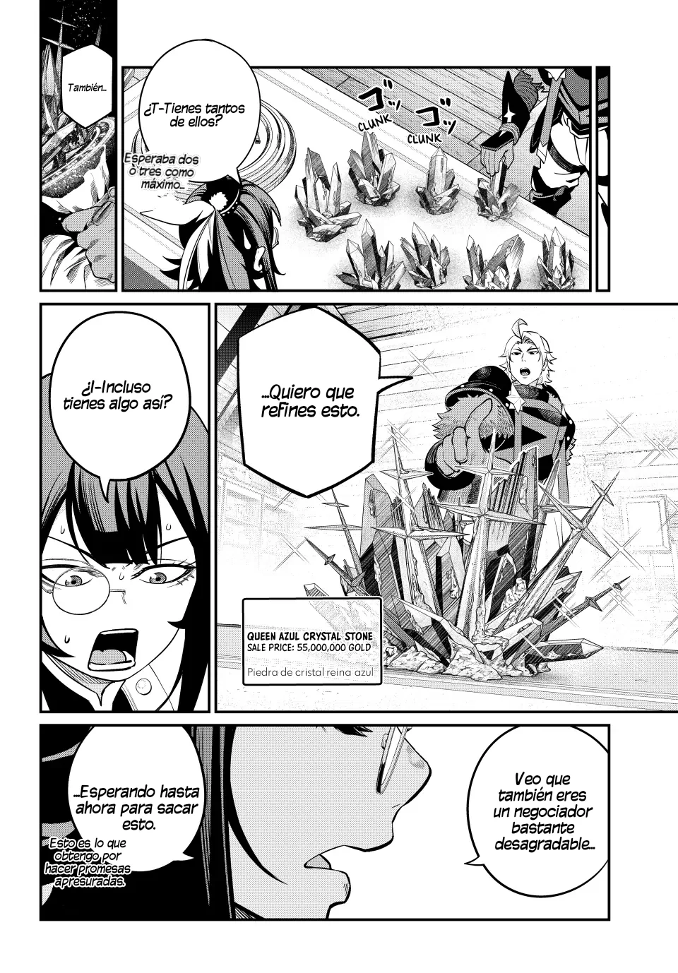 Tsuihou sareta Tensei Juukishi wa Game Chishiki de Musou suru Capítulo 128 - Page 12