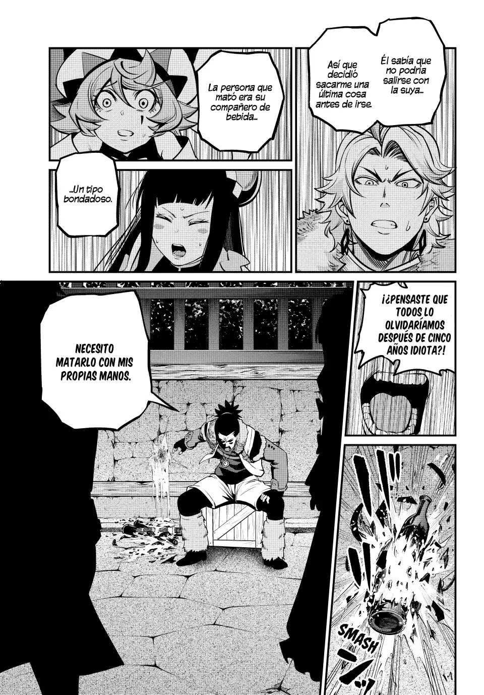 Tsuihou sareta Tensei Juukishi wa Game Chishiki de Musou suru Capítulo 131 - Page 15