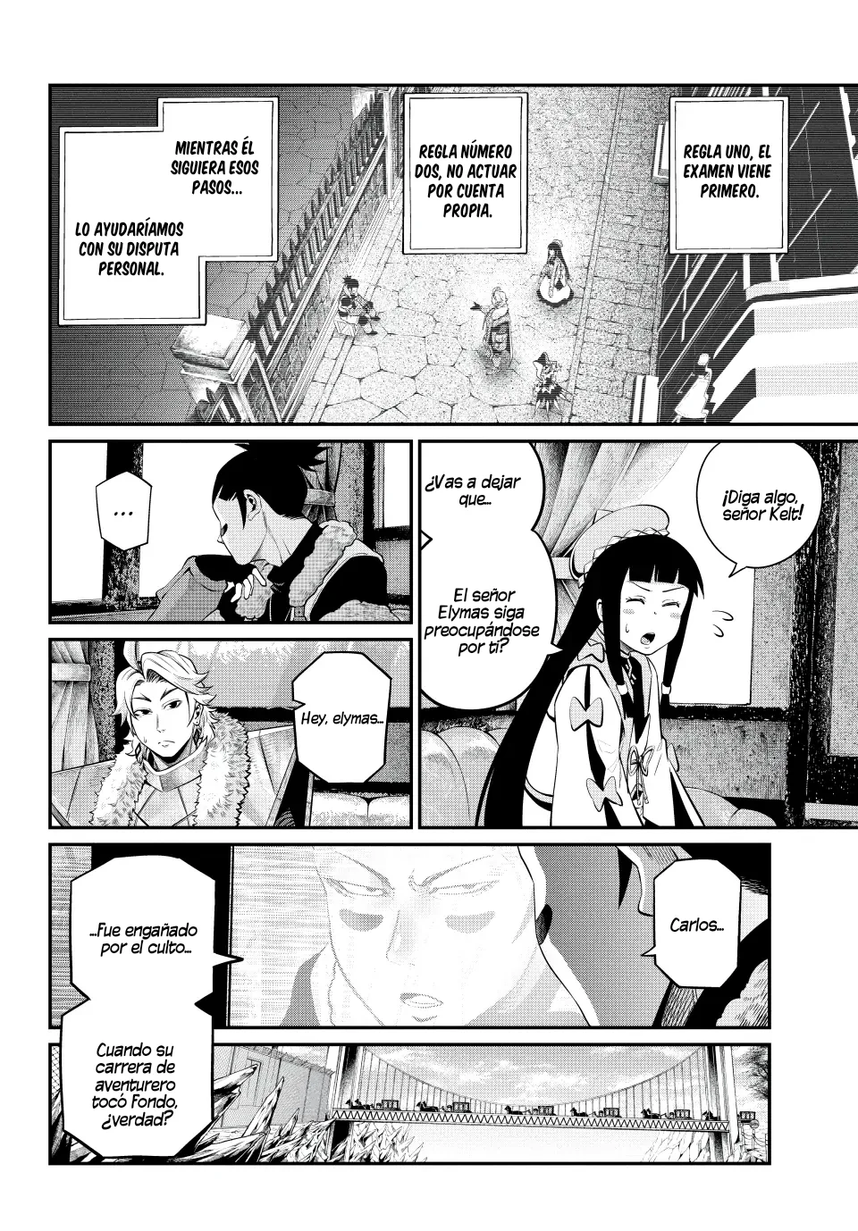 Tsuihou sareta Tensei Juukishi wa Game Chishiki de Musou suru Capítulo 133 - Page 4