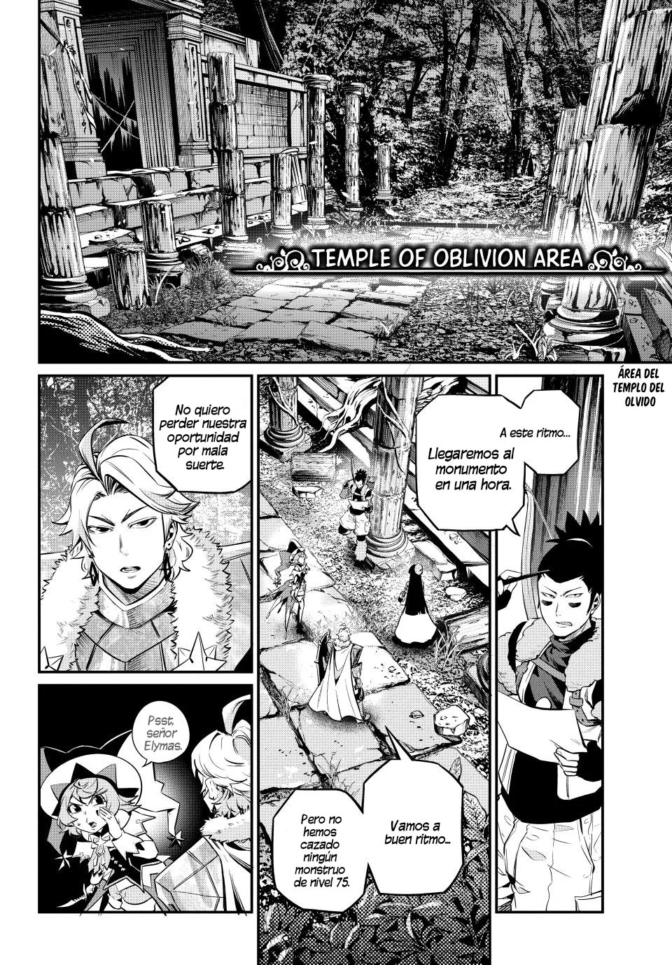 Tsuihou sareta Tensei Juukishi wa Game Chishiki de Musou suru Capítulo 135 - Page 2