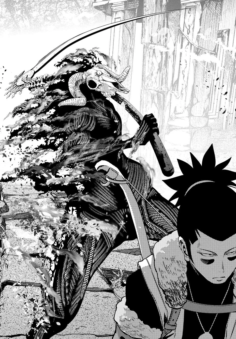 Tsuihou sareta Tensei Juukishi wa Game Chishiki de Musou suru Capítulo 135 - Page 7