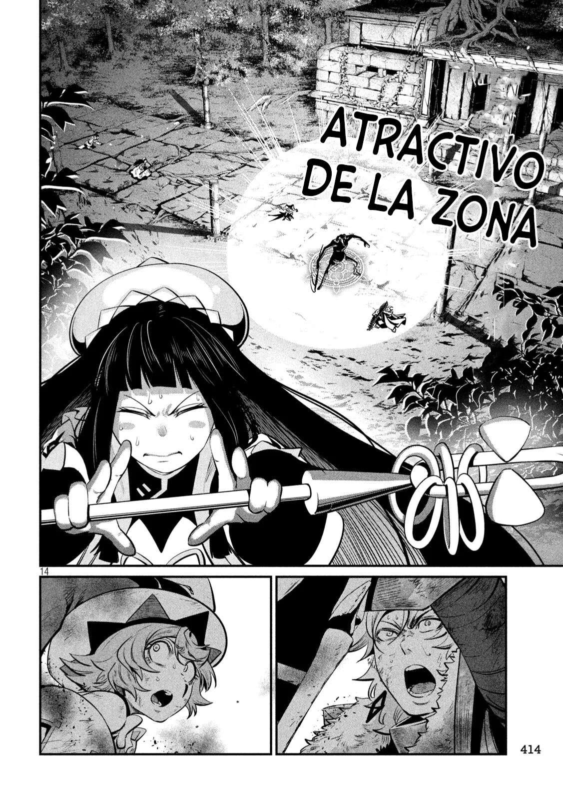 Tsuihou sareta Tensei Juukishi wa Game Chishiki de Musou suru Capítulo 137 - Page 16