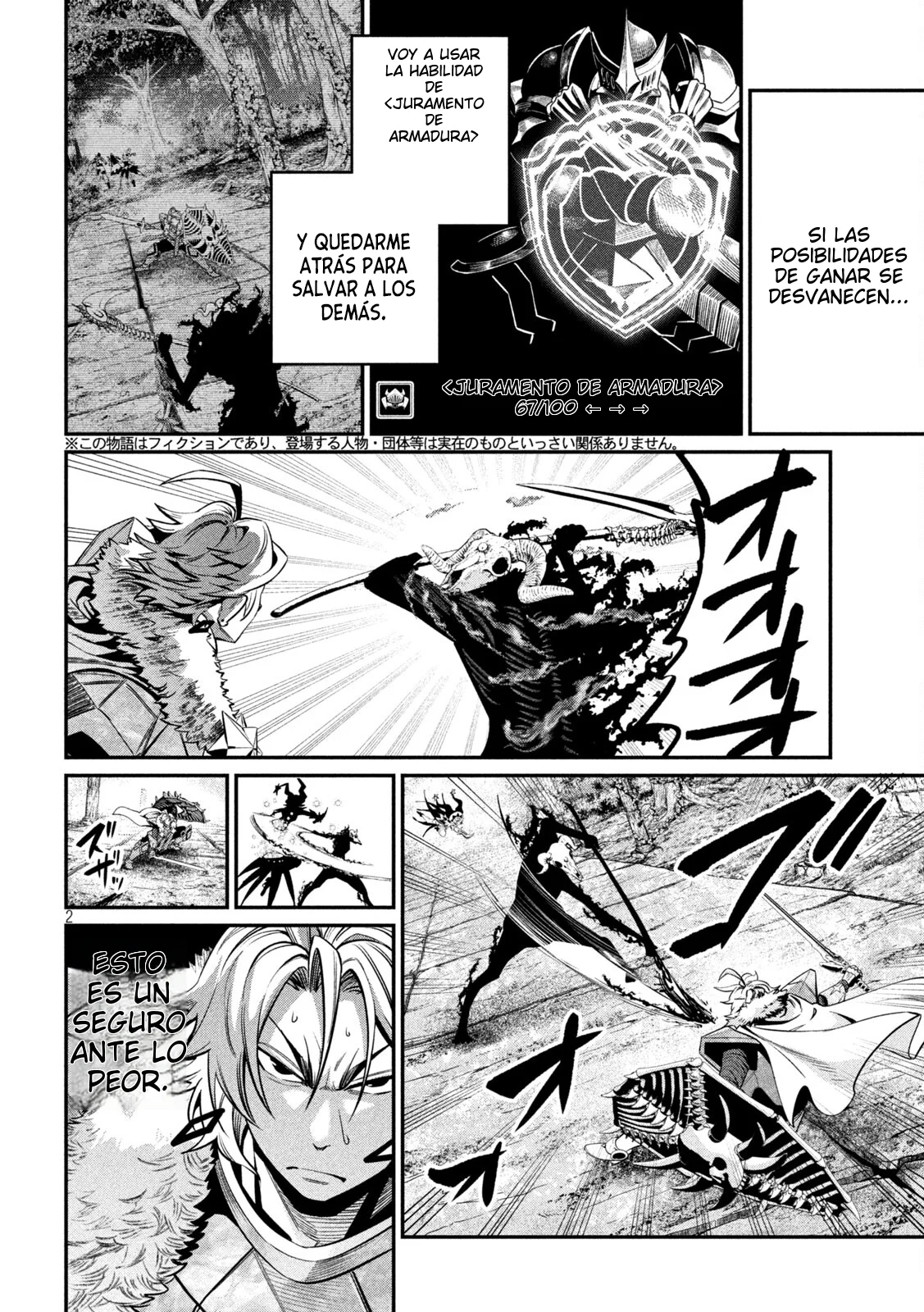 Tsuihou sareta Tensei Juukishi wa Game Chishiki de Musou suru Capítulo 137 - Page 4