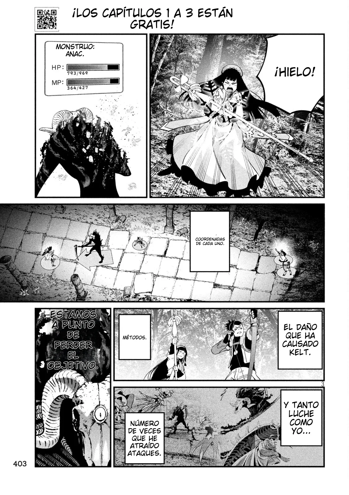 Tsuihou sareta Tensei Juukishi wa Game Chishiki de Musou suru Capítulo 137 - Page 5