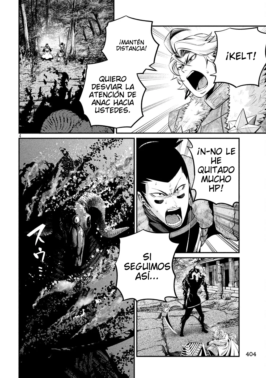 Tsuihou sareta Tensei Juukishi wa Game Chishiki de Musou suru Capítulo 137 - Page 6