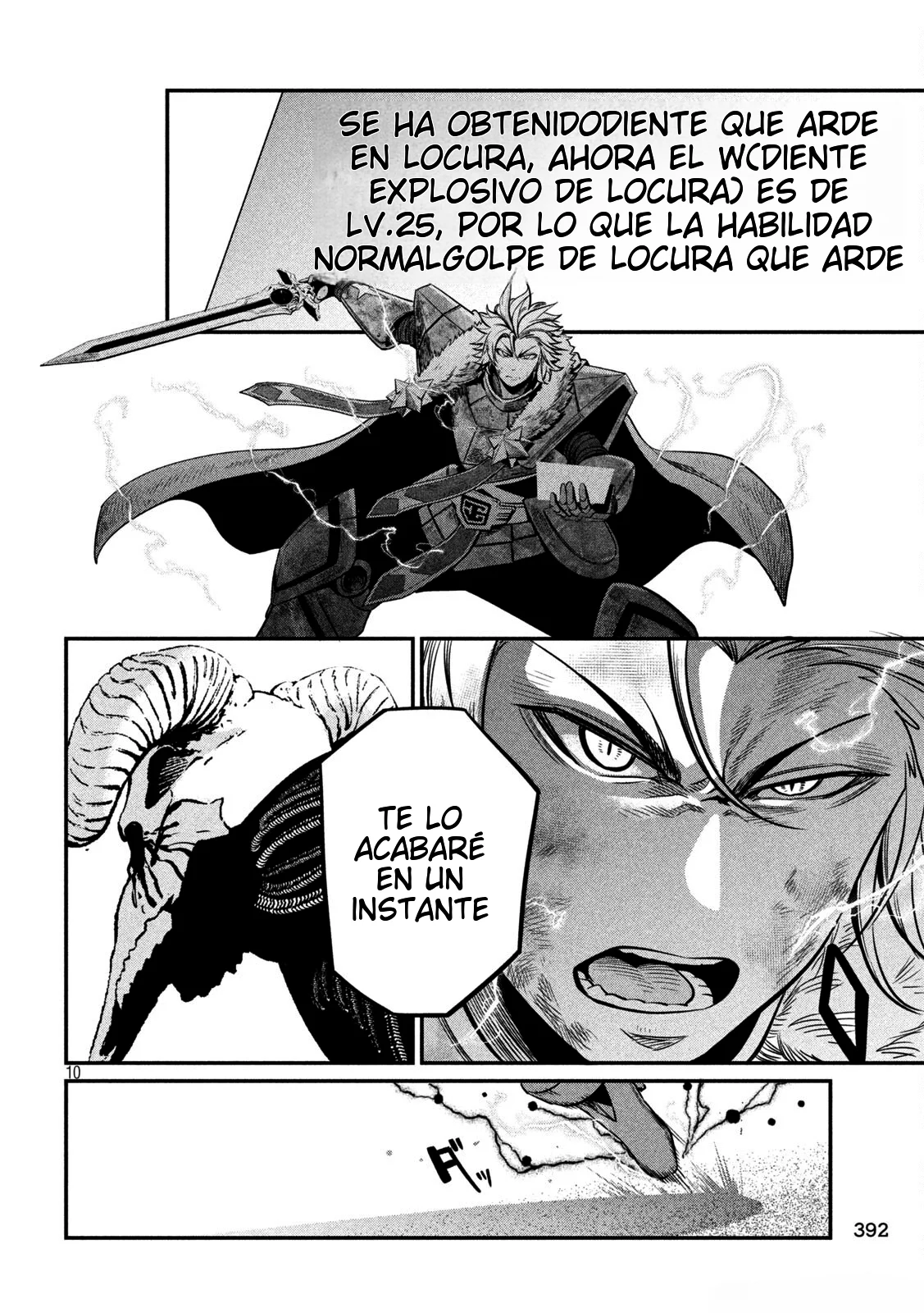 Tsuihou sareta Tensei Juukishi wa Game Chishiki de Musou suru Capítulo 139 - Page 12