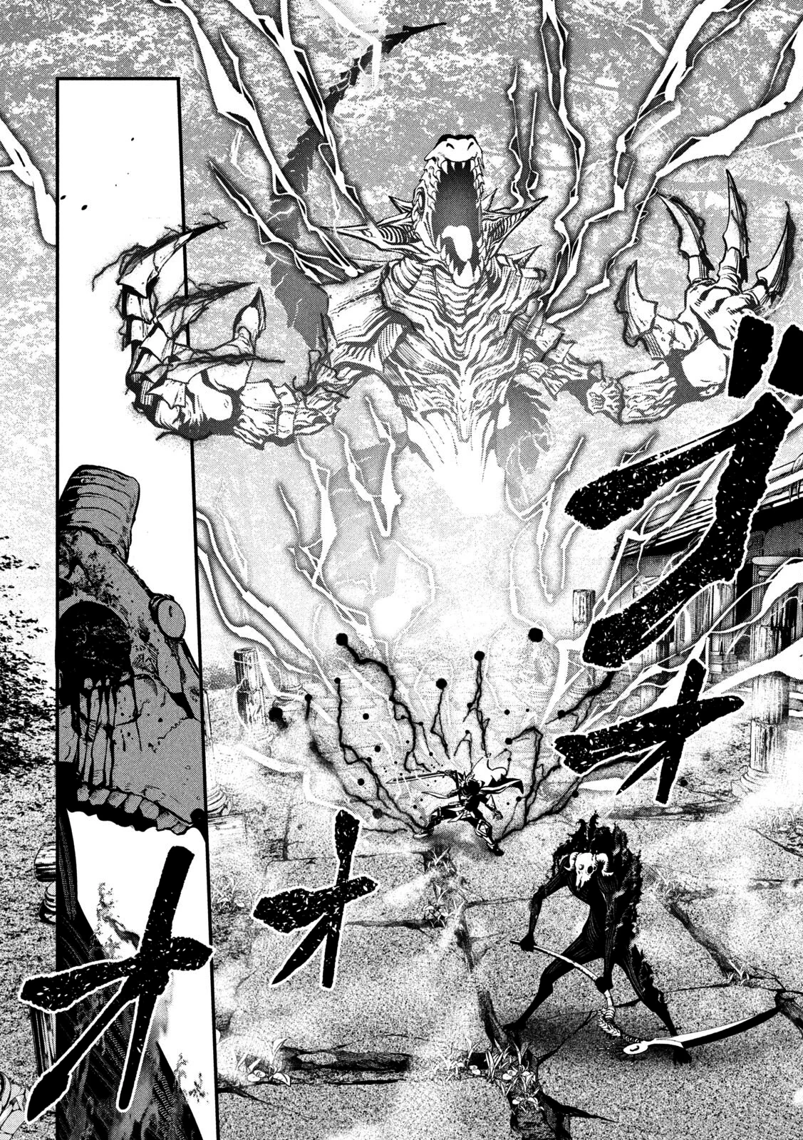 Tsuihou sareta Tensei Juukishi wa Game Chishiki de Musou suru Capítulo 139 - Page 16