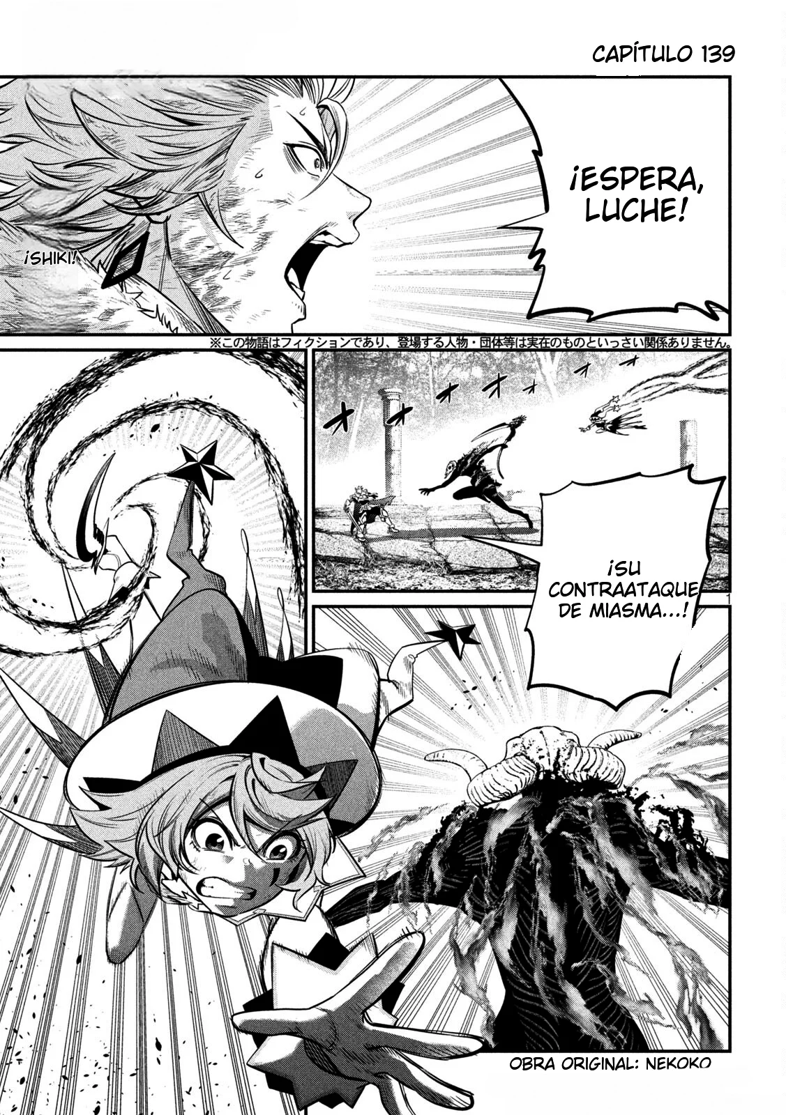 Tsuihou sareta Tensei Juukishi wa Game Chishiki de Musou suru Capítulo 139 - Page 3