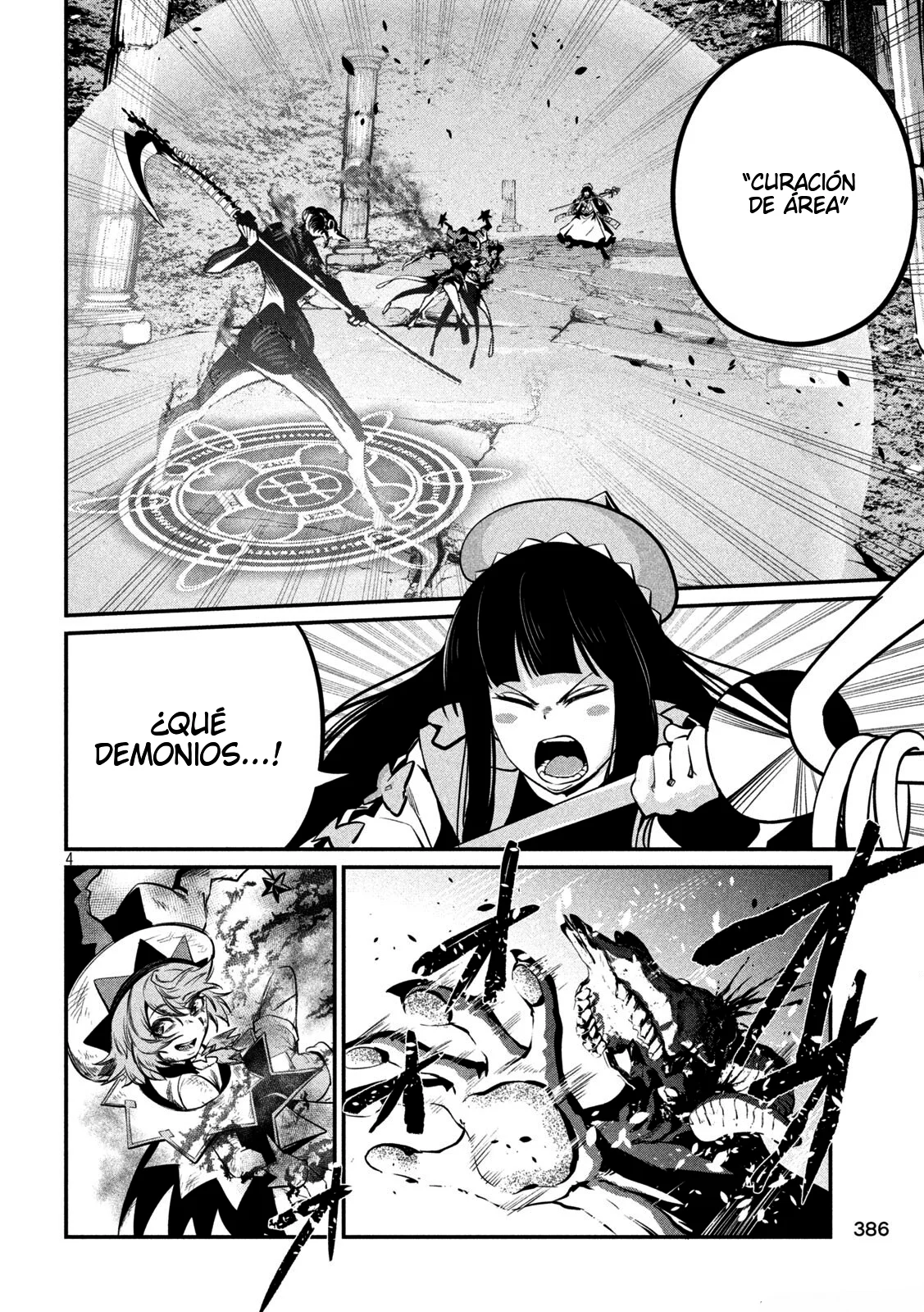 Tsuihou sareta Tensei Juukishi wa Game Chishiki de Musou suru Capítulo 139 - Page 6