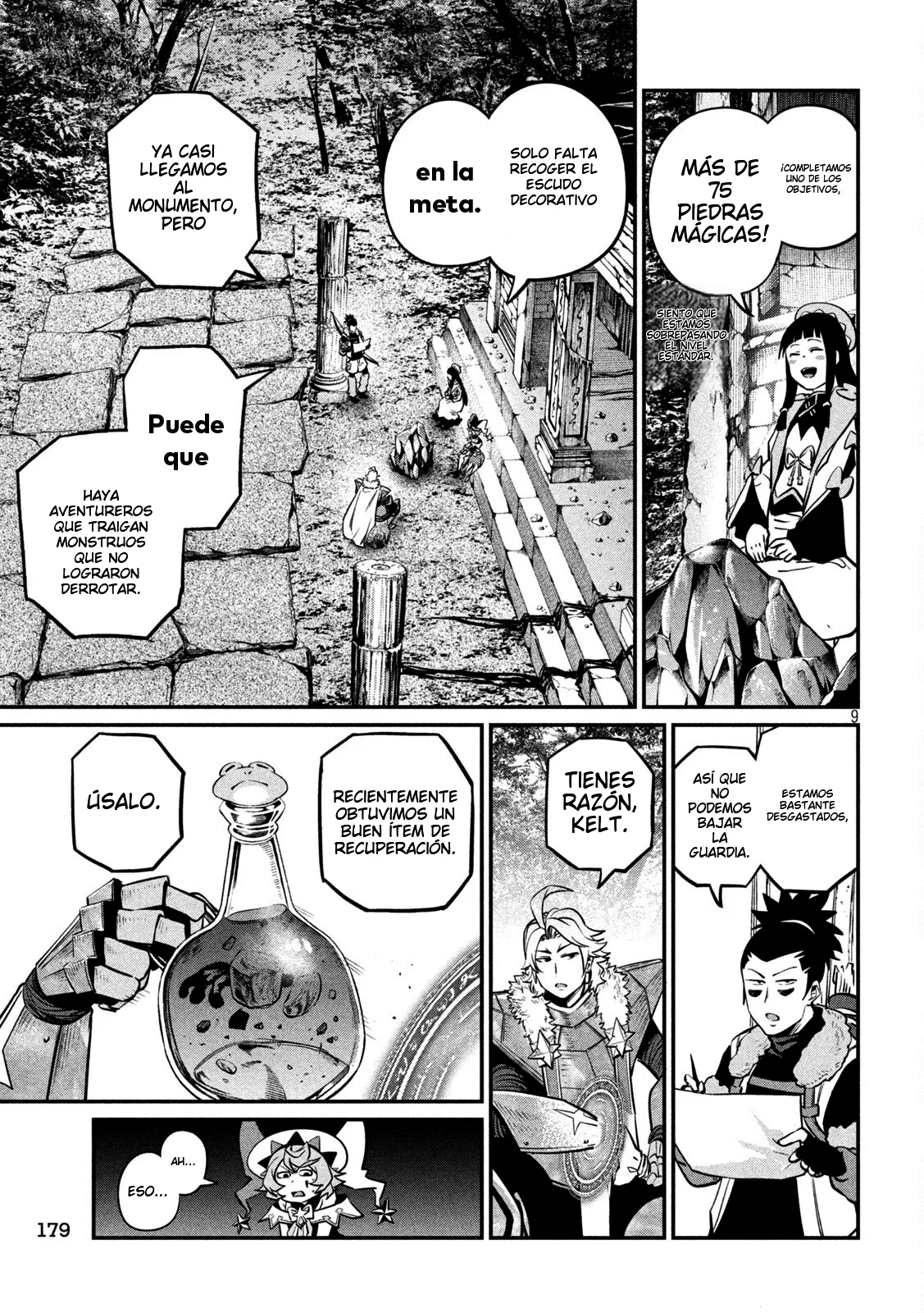 Tsuihou sareta Tensei Juukishi wa Game Chishiki de Musou suru Capítulo 140 - Page 11