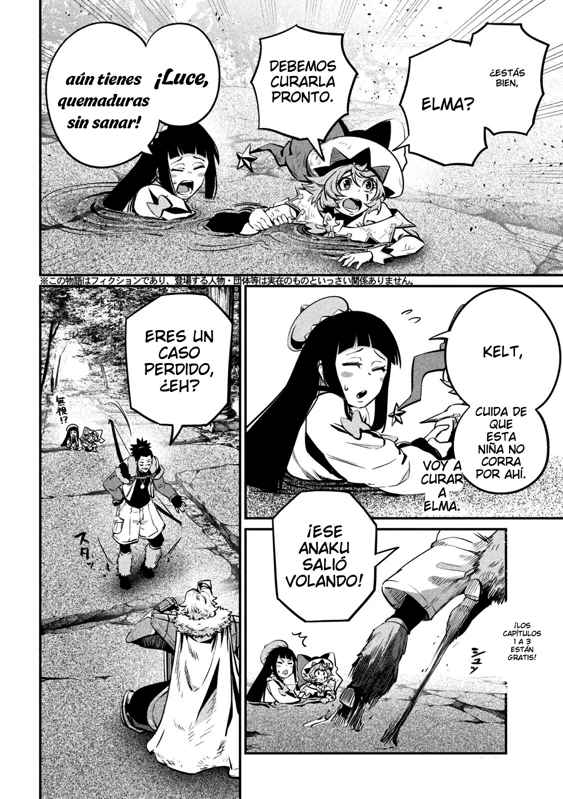 Tsuihou sareta Tensei Juukishi wa Game Chishiki de Musou suru Capítulo 140 - Page 4