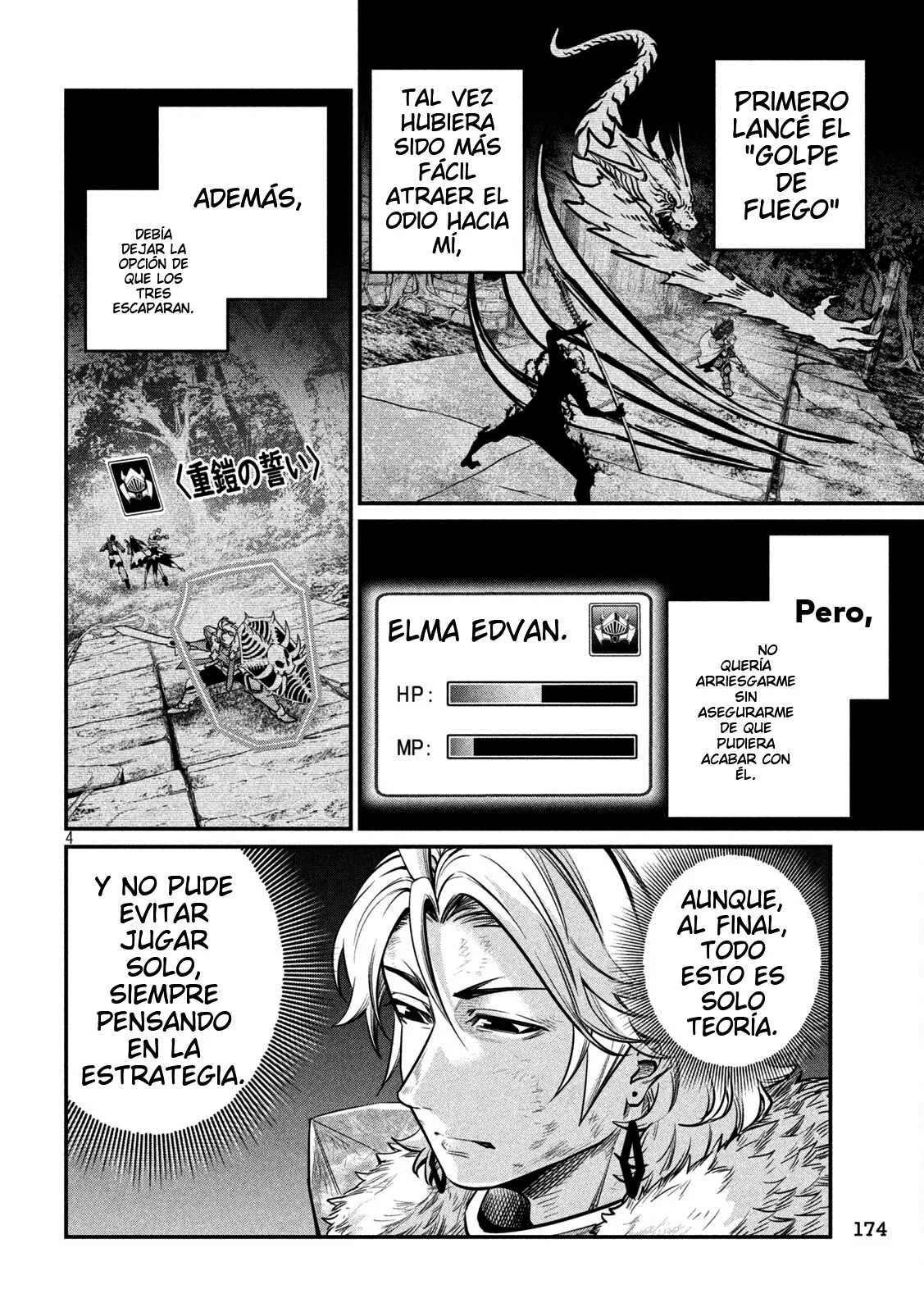 Tsuihou sareta Tensei Juukishi wa Game Chishiki de Musou suru Capítulo 140 - Page 6