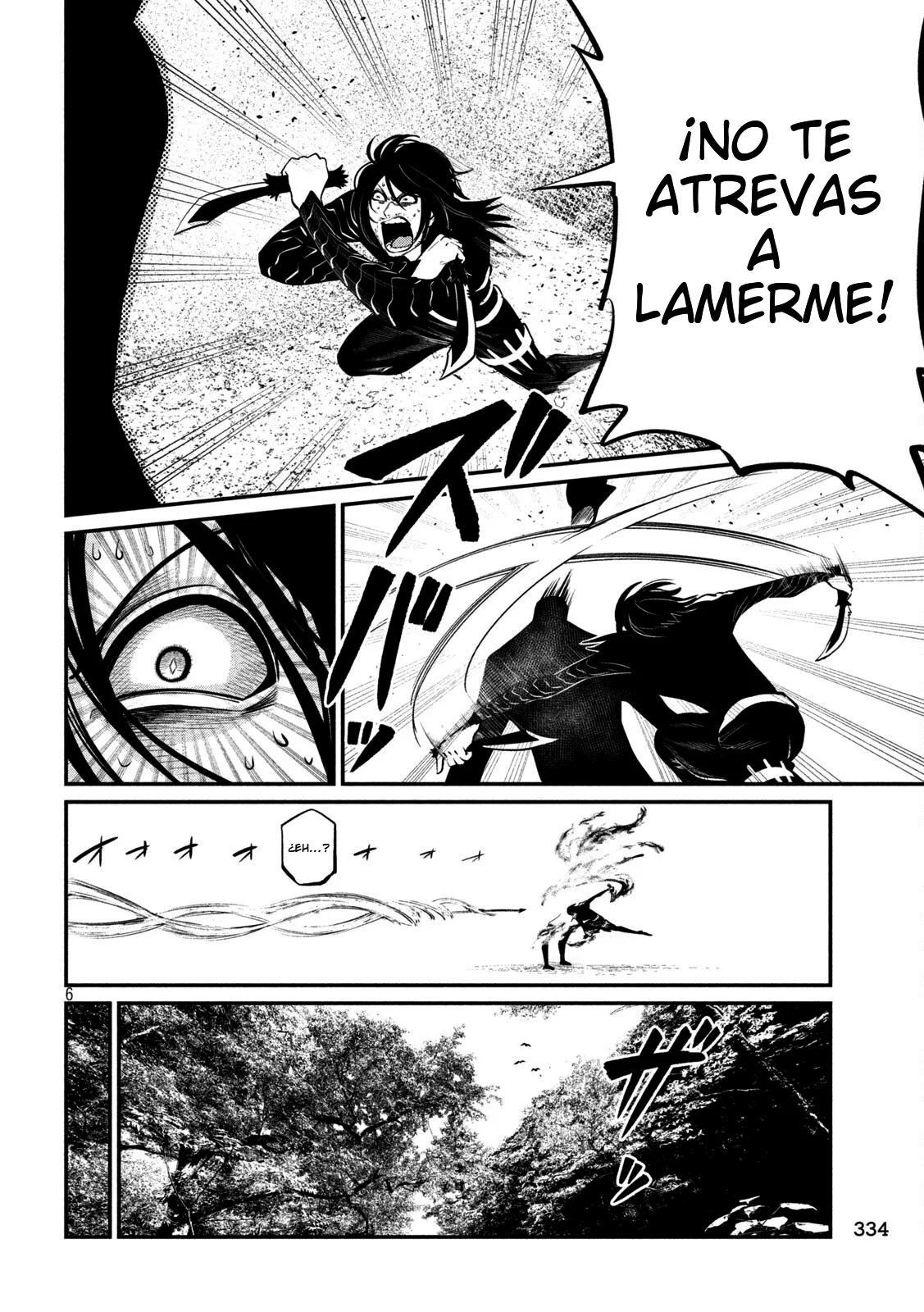 Tsuihou sareta Tensei Juukishi wa Game Chishiki de Musou suru Capítulo 141 - Page 8