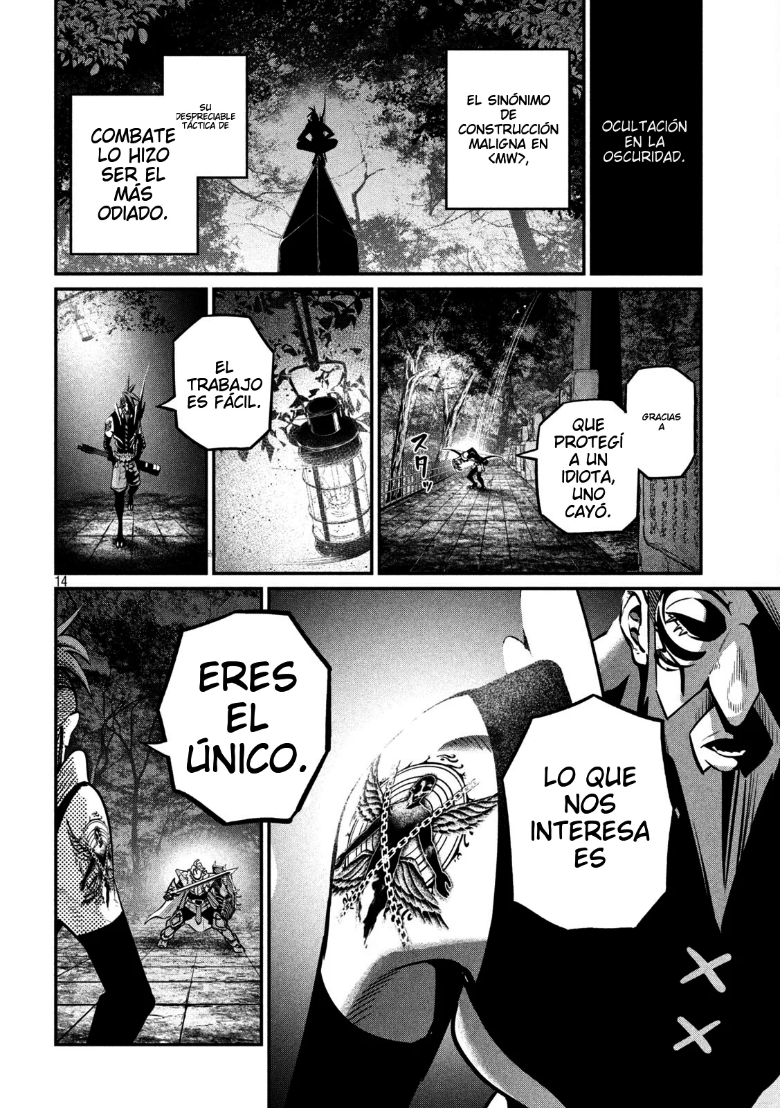 Tsuihou sareta Tensei Juukishi wa Game Chishiki de Musou suru Capítulo 143 - Page 16