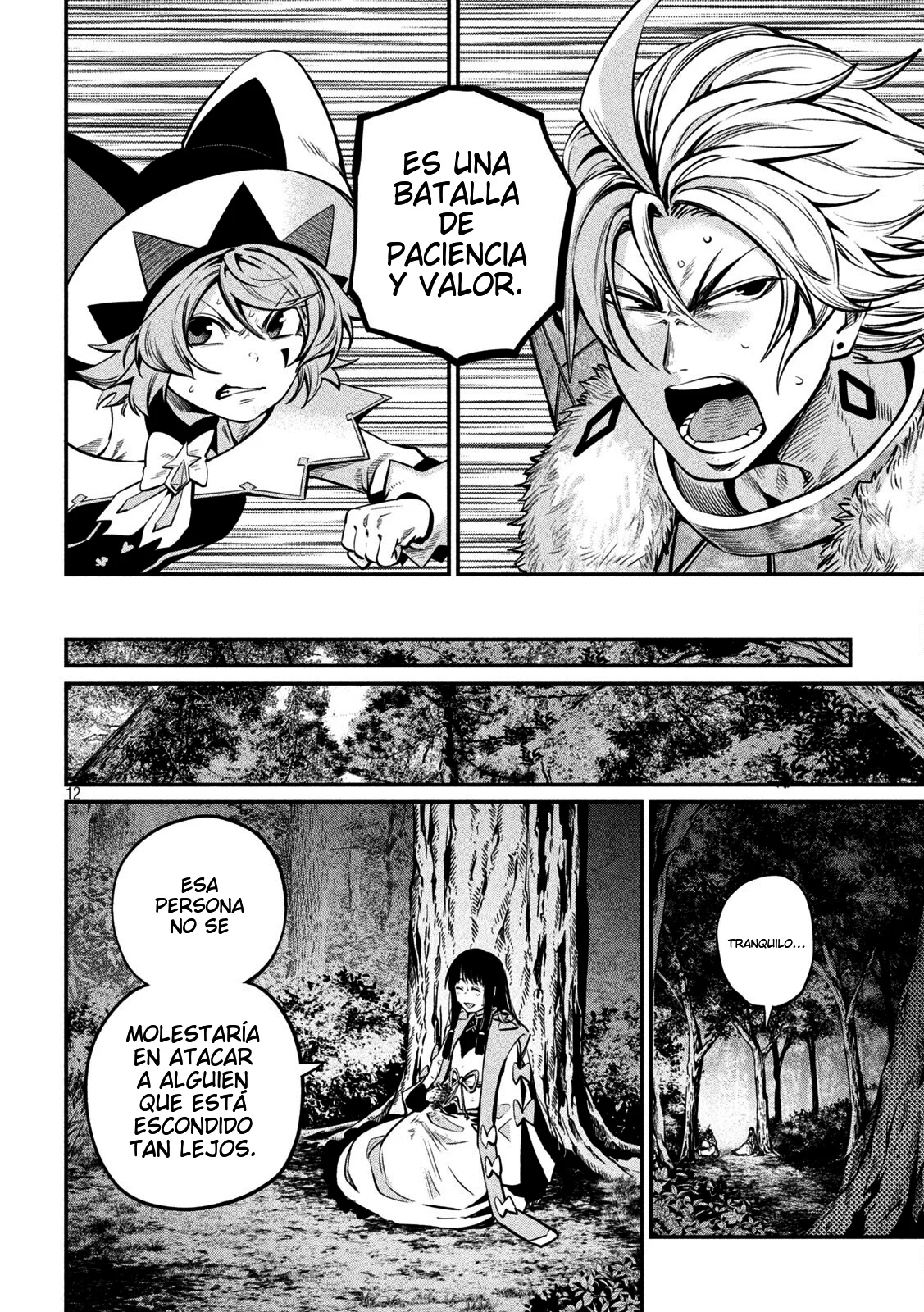 Tsuihou sareta Tensei Juukishi wa Game Chishiki de Musou suru Capítulo 144 - Page 14