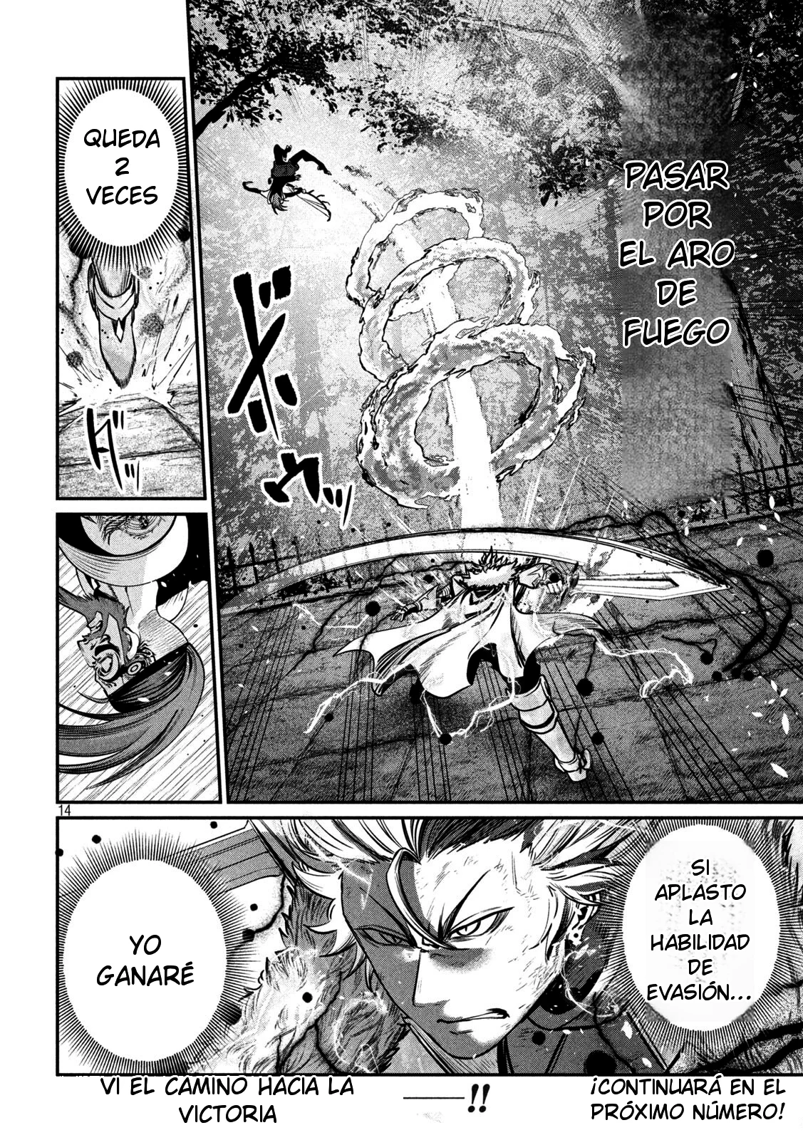 Tsuihou sareta Tensei Juukishi wa Game Chishiki de Musou suru Capítulo 147 - Page 16