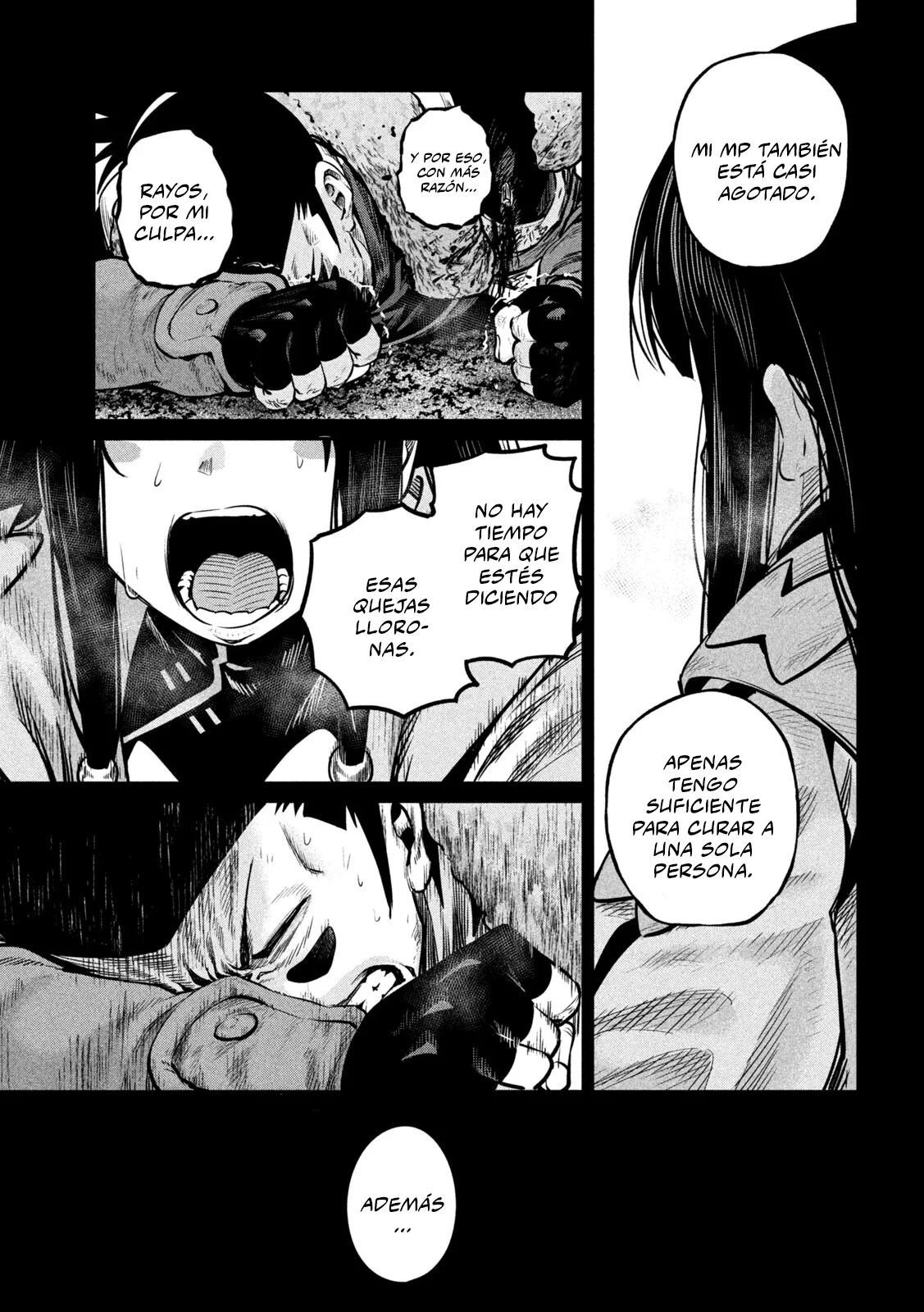 Tsuihou sareta Tensei Juukishi wa Game Chishiki de Musou suru Capítulo 148 - Page 13