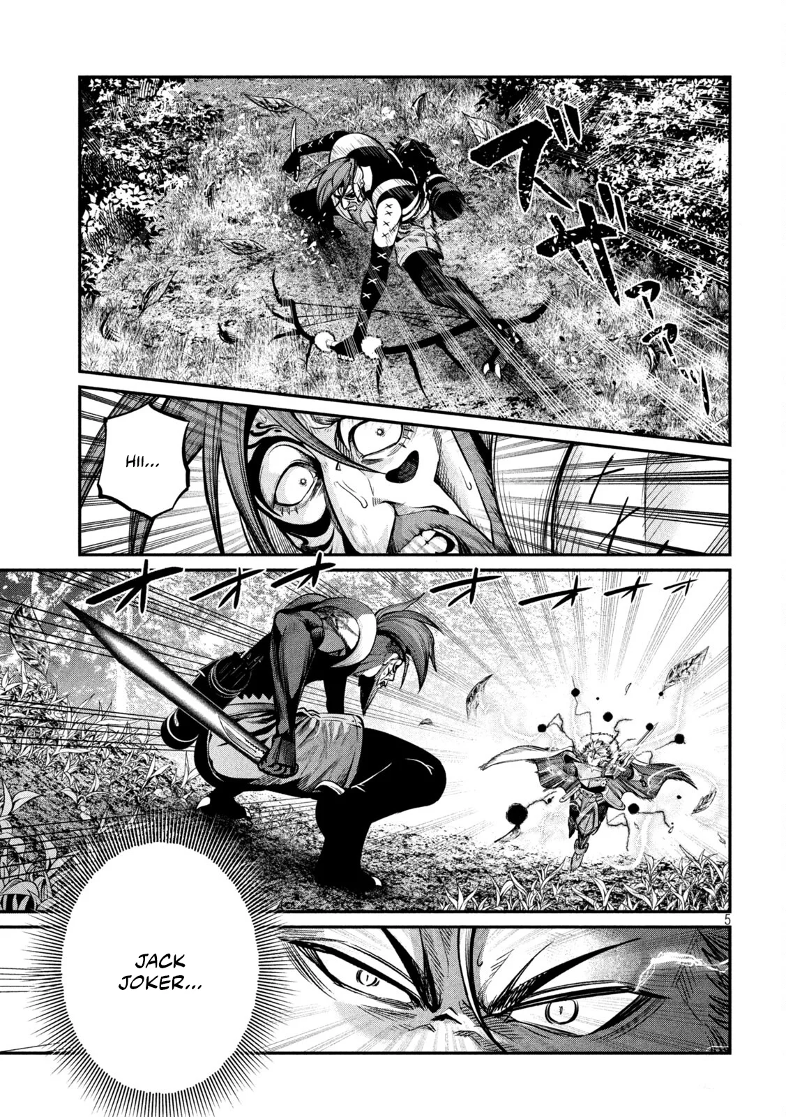 Tsuihou sareta Tensei Juukishi wa Game Chishiki de Musou suru Capítulo 148 - Page 7