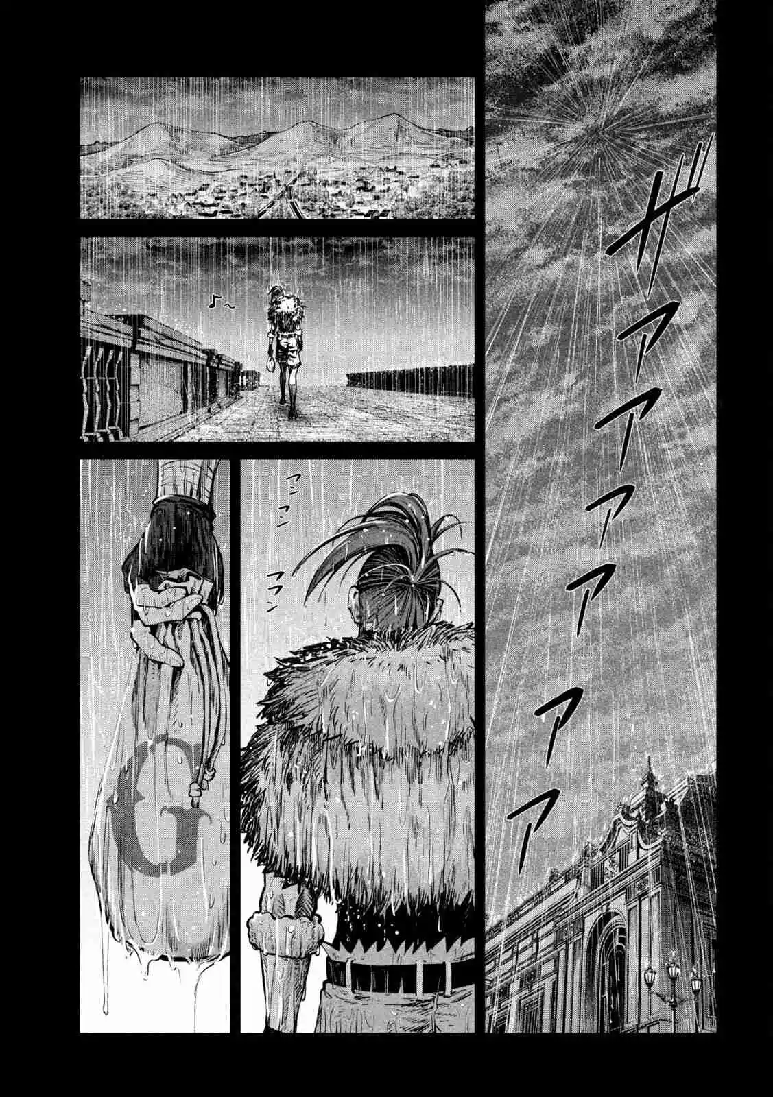 Tsuihou sareta Tensei Juukishi wa Game Chishiki de Musou suru Capítulo 149 - Page 19