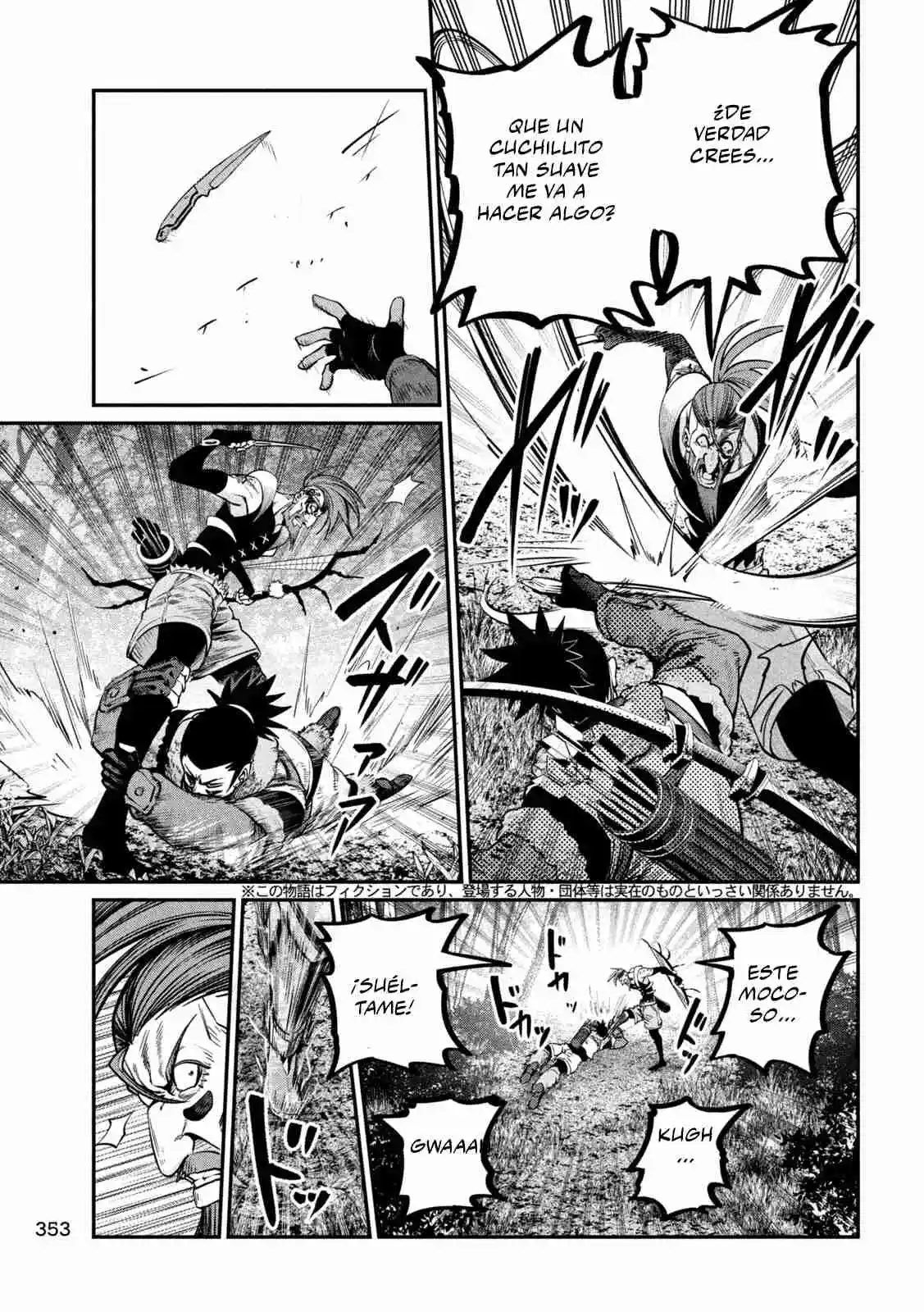 Tsuihou sareta Tensei Juukishi wa Game Chishiki de Musou suru Capítulo 149 - Page 5