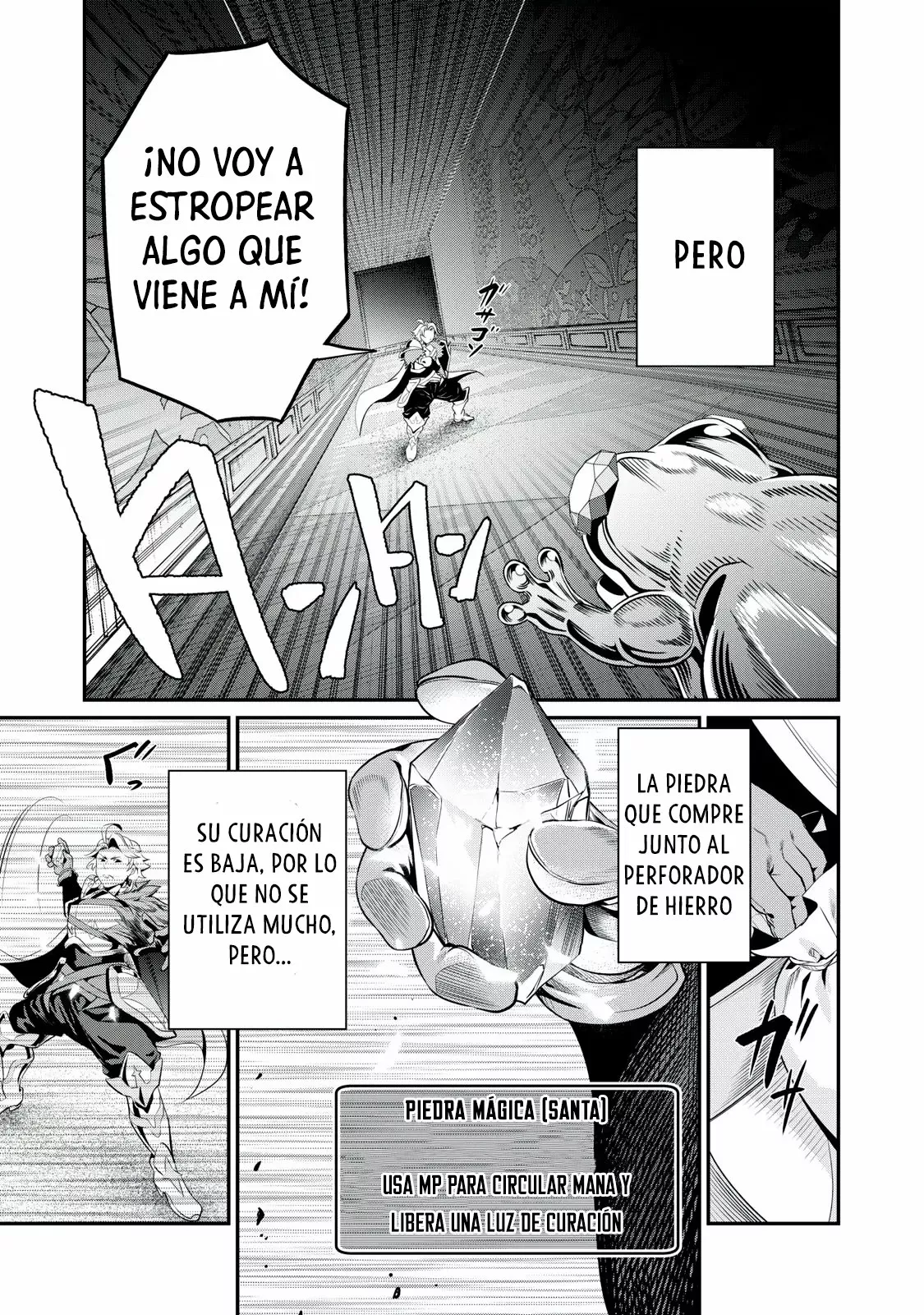 Tsuihou sareta Tensei Juukishi wa Game Chishiki de Musou suru Capítulo 15 - Page 12