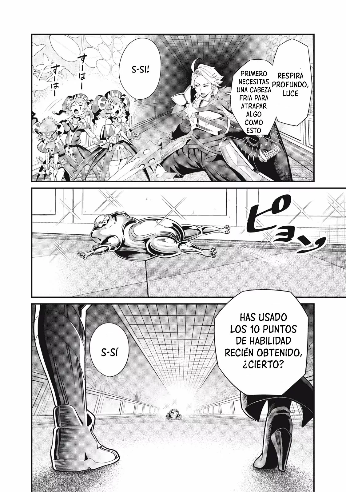 Tsuihou sareta Tensei Juukishi wa Game Chishiki de Musou suru Capítulo 15 - Page 3