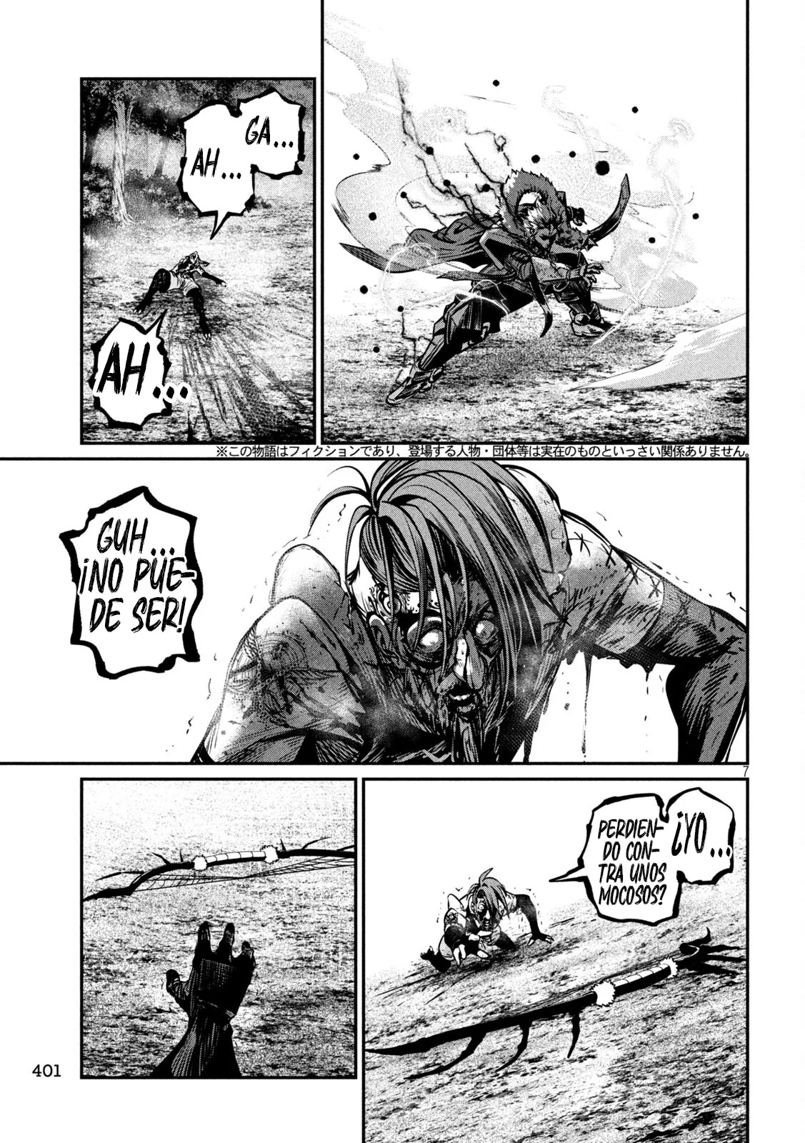 Tsuihou sareta Tensei Juukishi wa Game Chishiki de Musou suru Capítulo 150 - Page 9