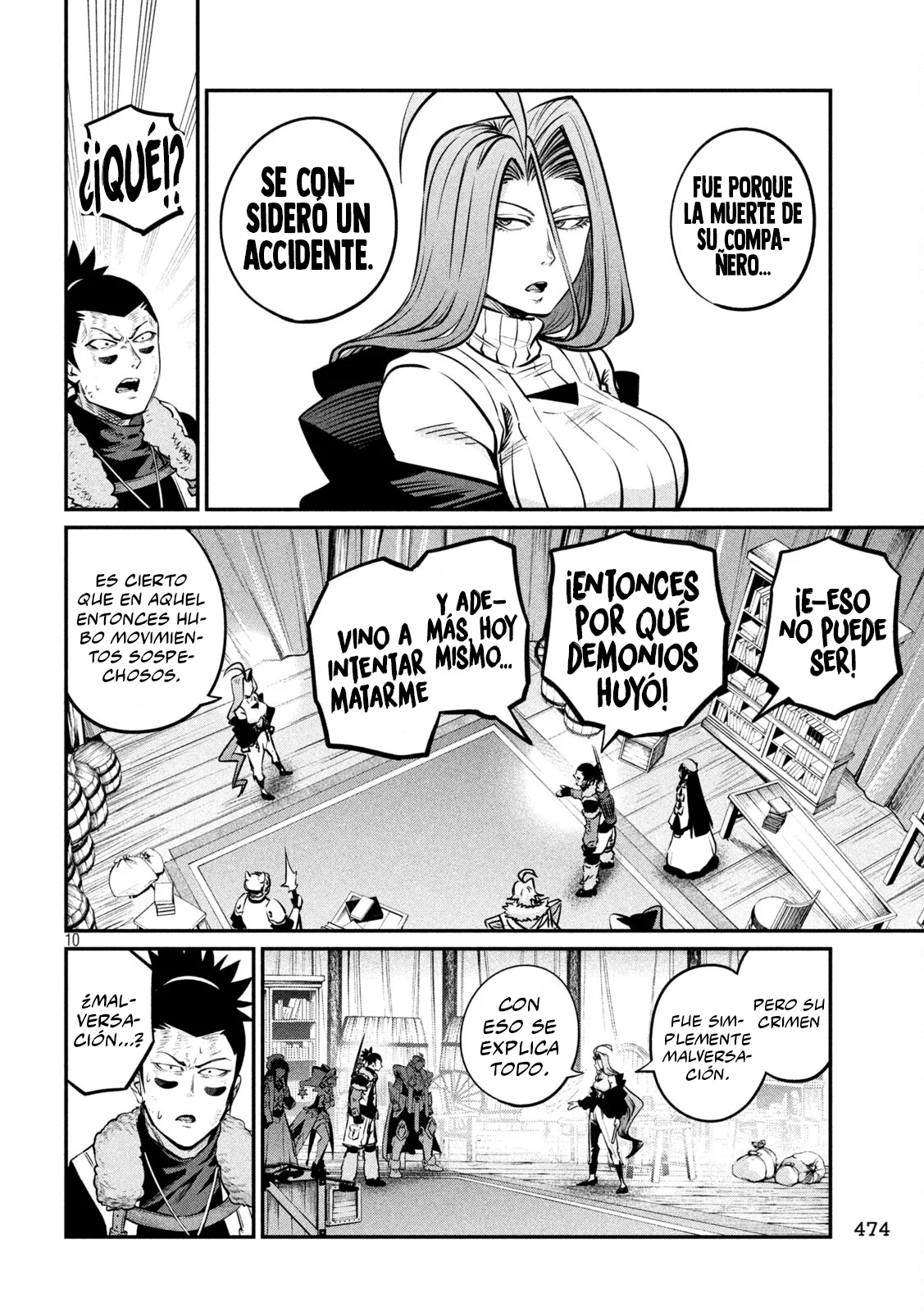 Tsuihou sareta Tensei Juukishi wa Game Chishiki de Musou suru Capítulo 151 - Page 12