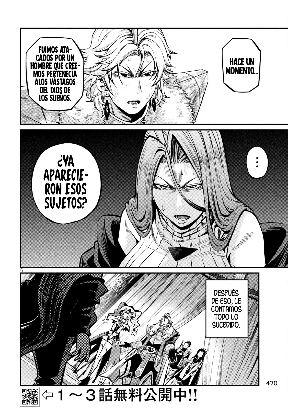 Tsuihou sareta Tensei Juukishi wa Game Chishiki de Musou suru Capítulo 151 - Page 8