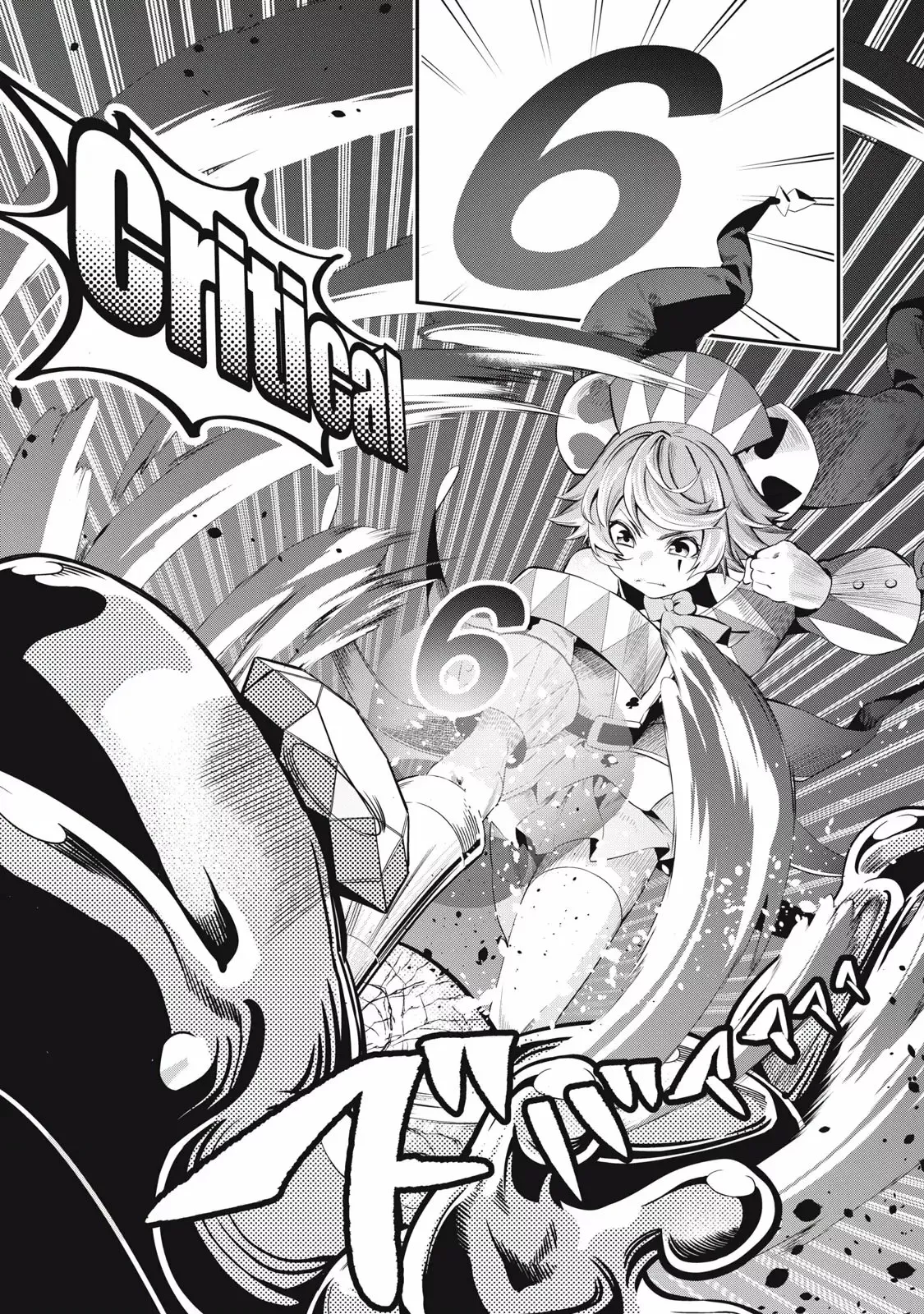 Tsuihou sareta Tensei Juukishi wa Game Chishiki de Musou suru Capítulo 16 - Page 12