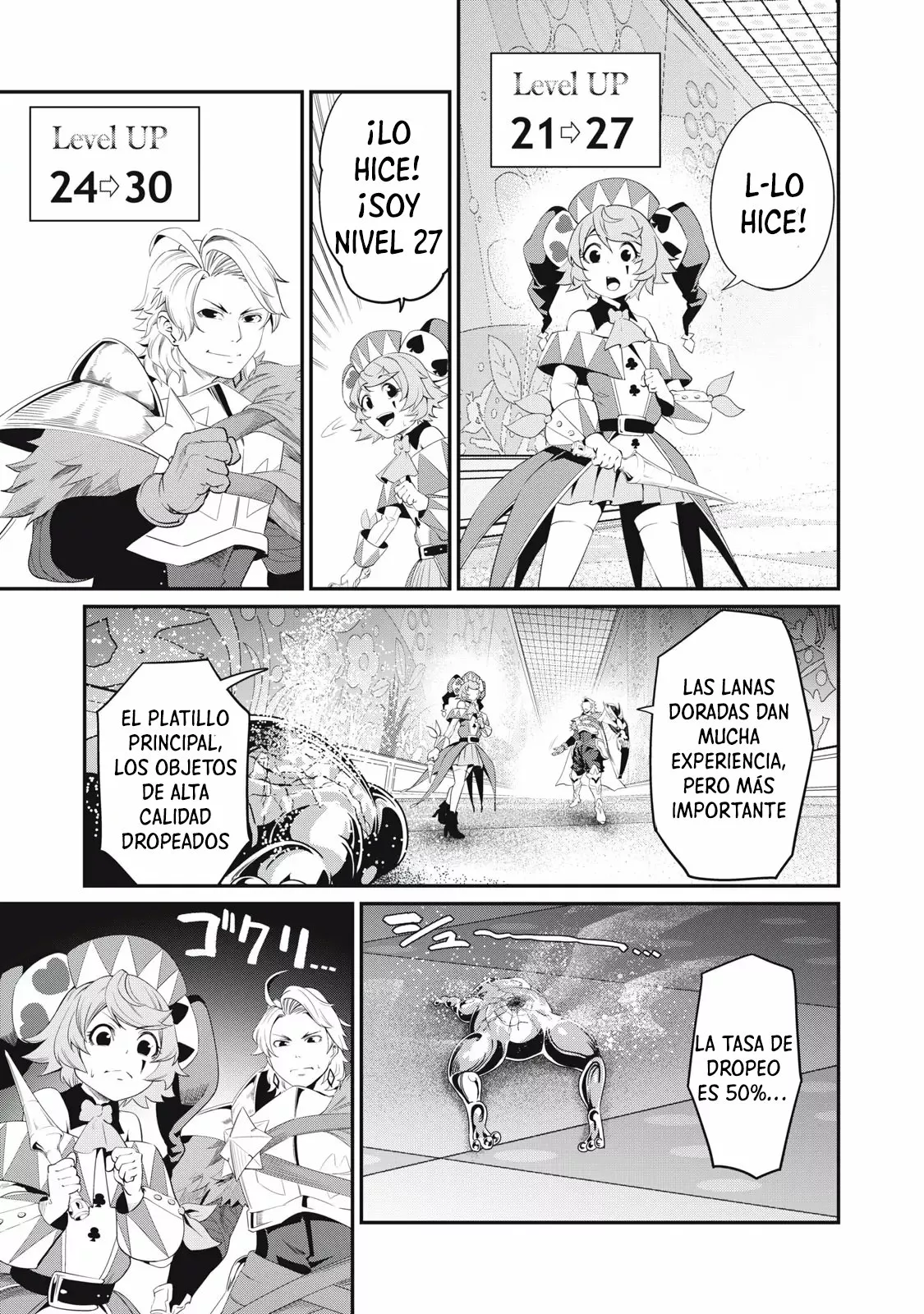 Tsuihou sareta Tensei Juukishi wa Game Chishiki de Musou suru Capítulo 16 - Page 14