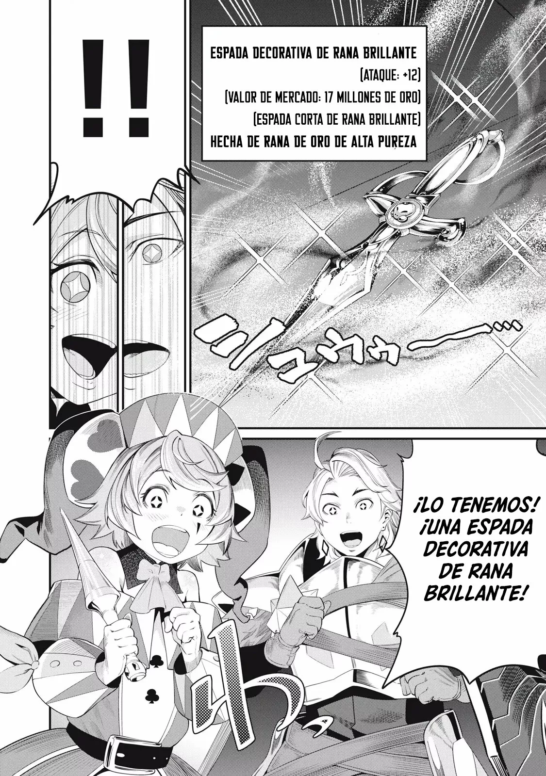 Tsuihou sareta Tensei Juukishi wa Game Chishiki de Musou suru Capítulo 16 - Page 15