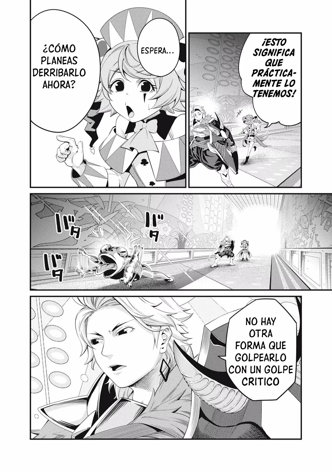 Tsuihou sareta Tensei Juukishi wa Game Chishiki de Musou suru Capítulo 16 - Page 3