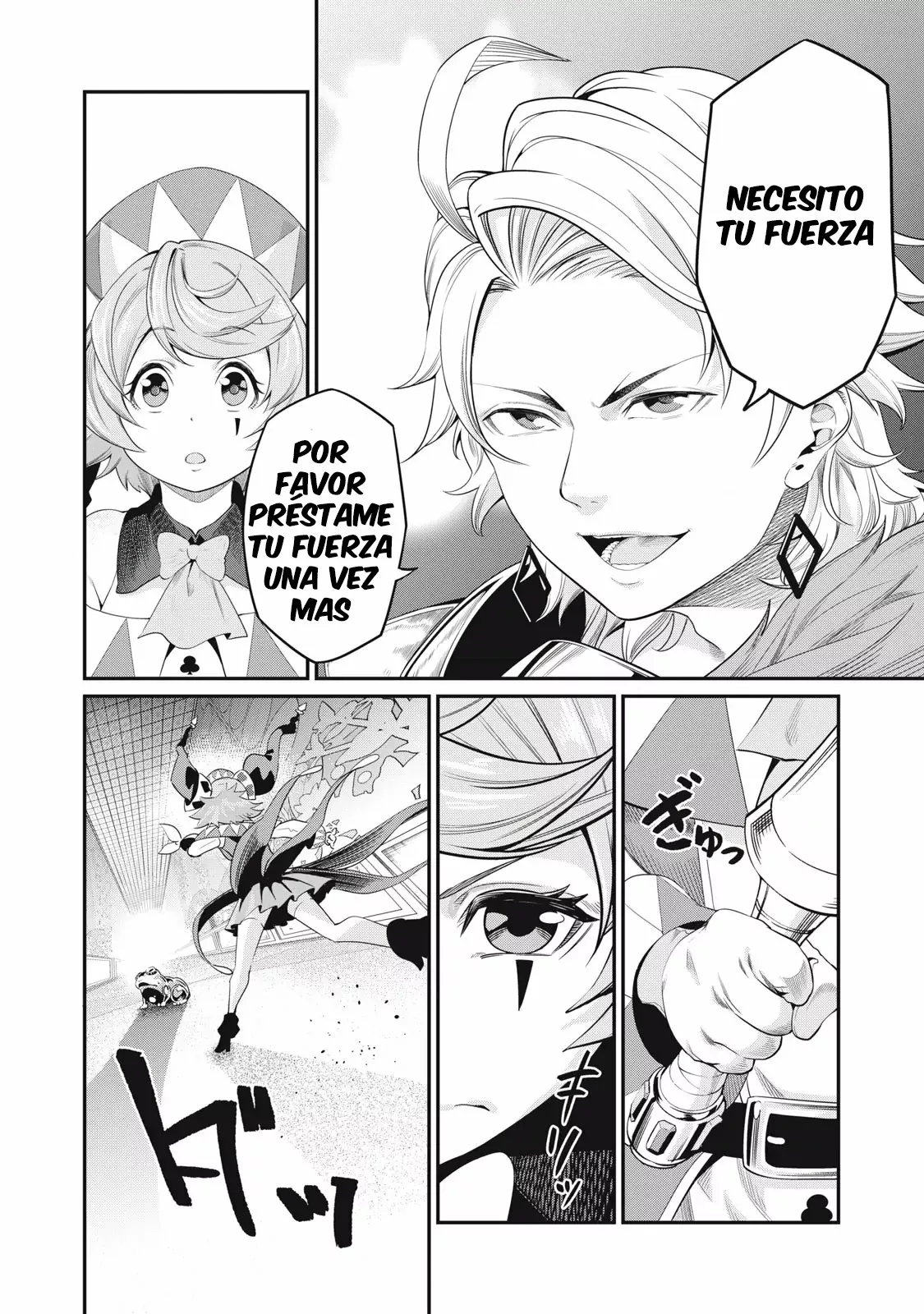 Tsuihou sareta Tensei Juukishi wa Game Chishiki de Musou suru Capítulo 16 - Page 9