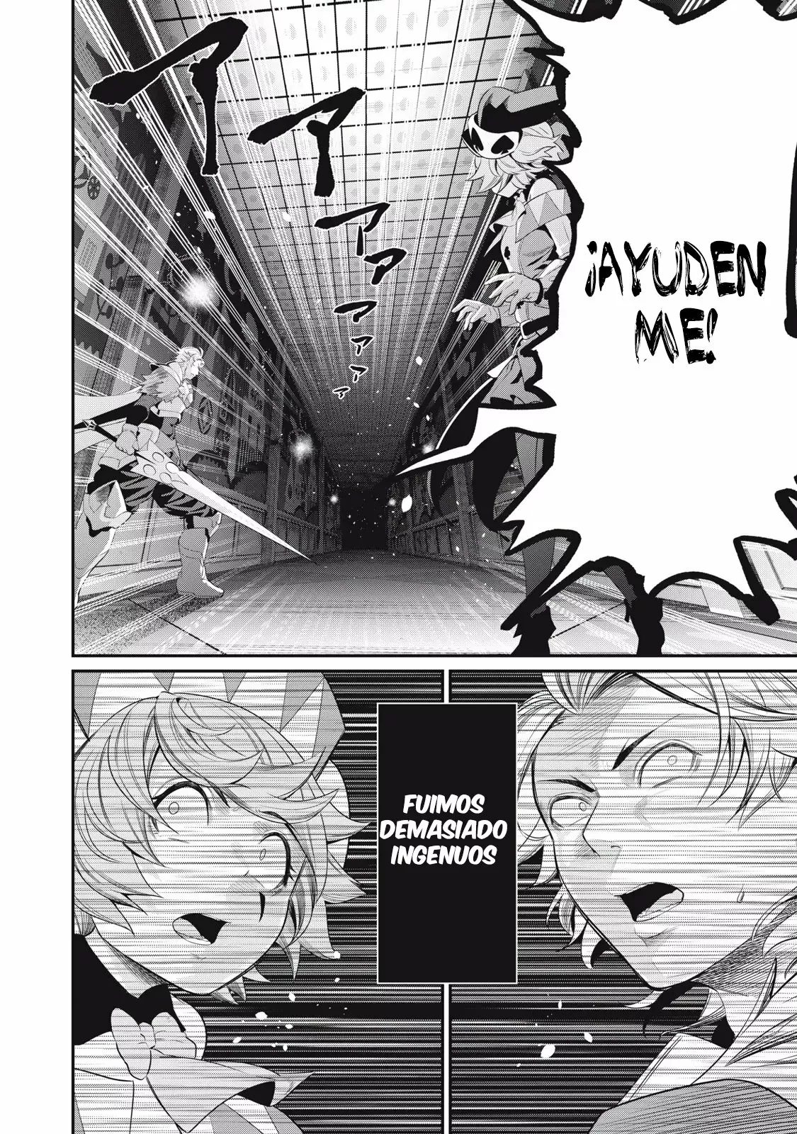 Tsuihou sareta Tensei Juukishi wa Game Chishiki de Musou suru Capítulo 17 - Page 11