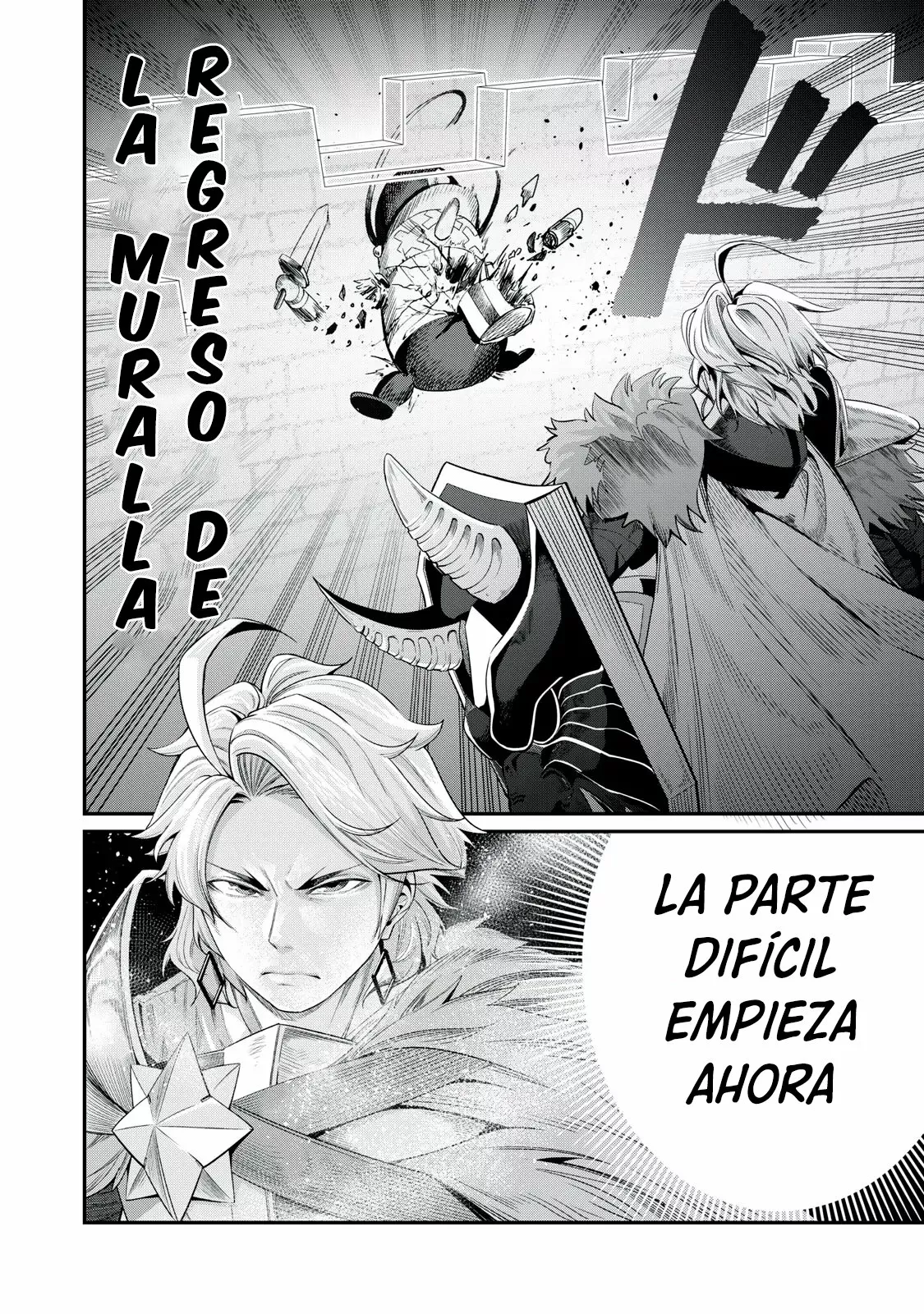 Tsuihou sareta Tensei Juukishi wa Game Chishiki de Musou suru Capítulo 18 - Page 17