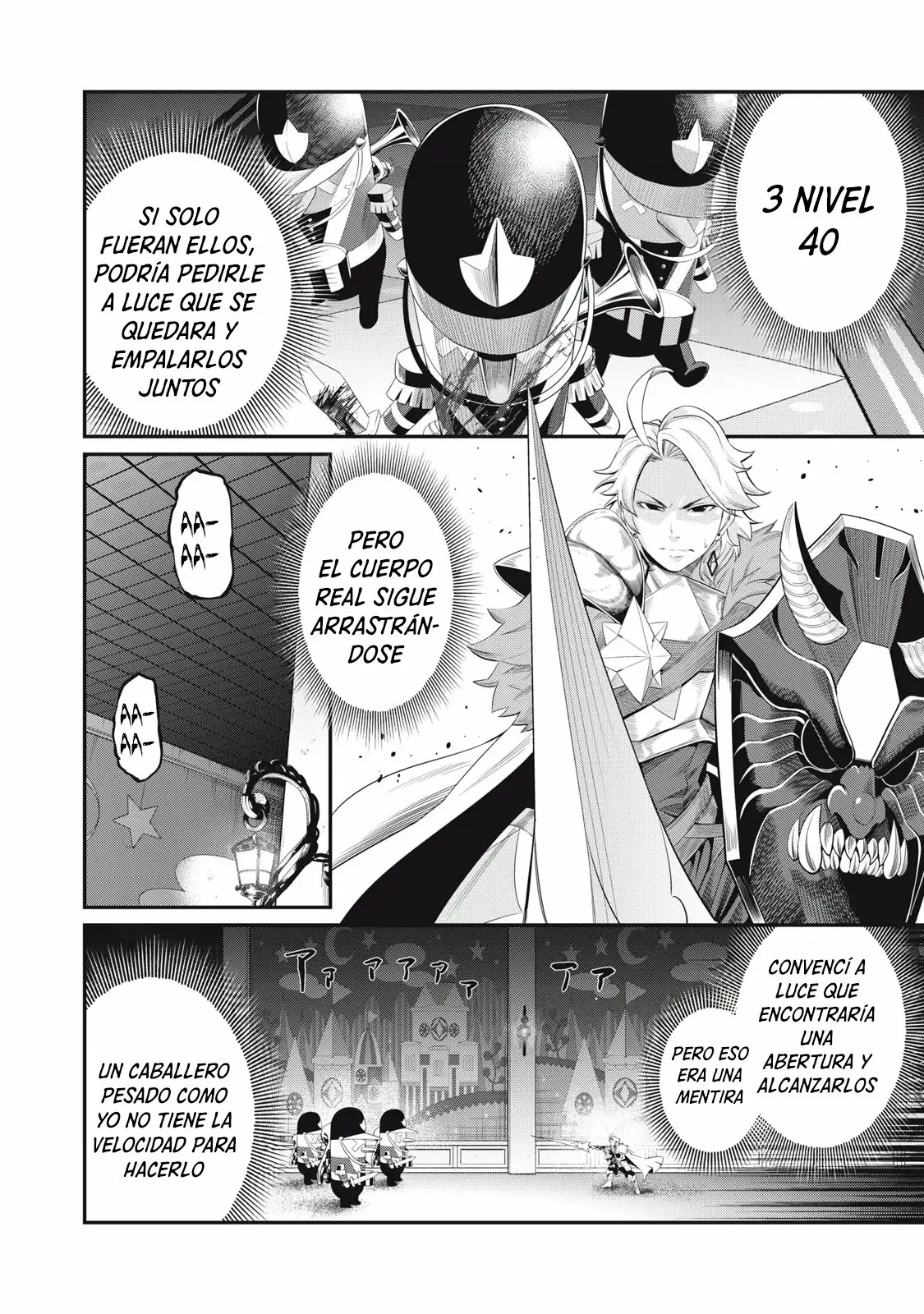 Tsuihou sareta Tensei Juukishi wa Game Chishiki de Musou suru Capítulo 18 - Page 7