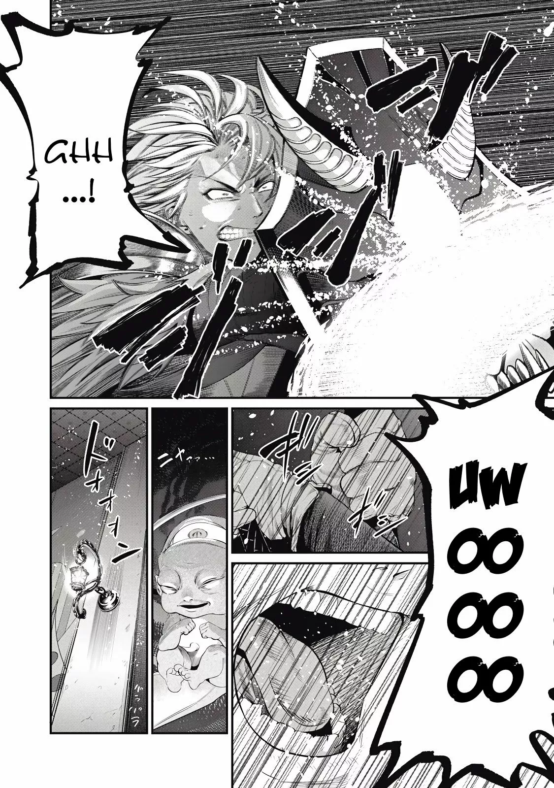 Tsuihou sareta Tensei Juukishi wa Game Chishiki de Musou suru Capítulo 19 - Page 13