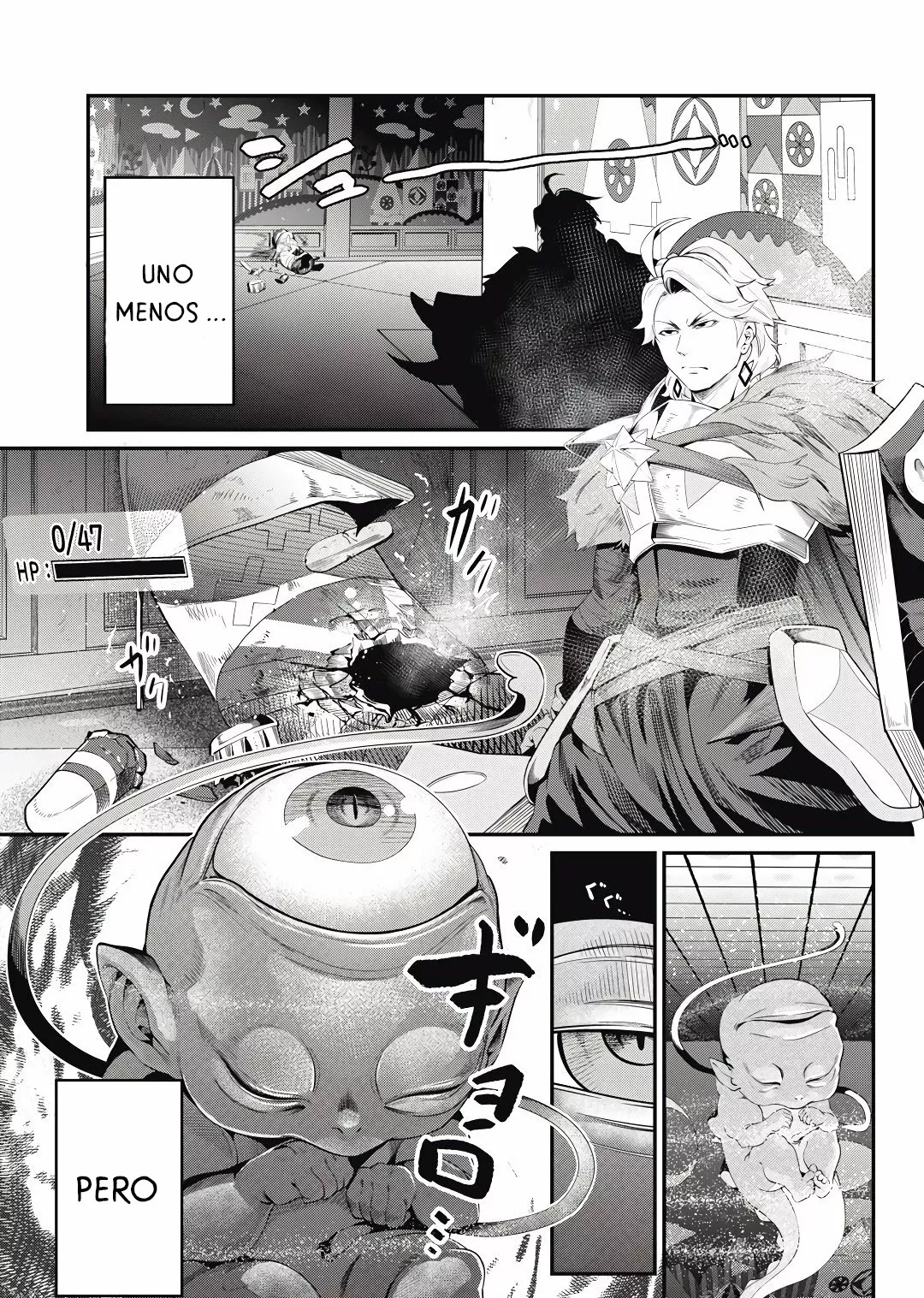 Tsuihou sareta Tensei Juukishi wa Game Chishiki de Musou suru Capítulo 19 - Page 2