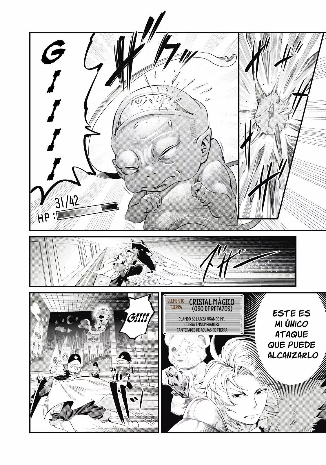 Tsuihou sareta Tensei Juukishi wa Game Chishiki de Musou suru Capítulo 19 - Page 5