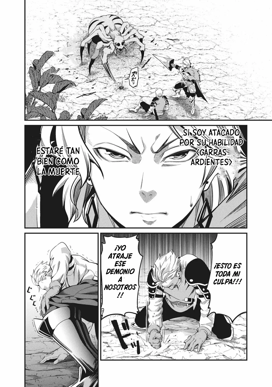 Tsuihou sareta Tensei Juukishi wa Game Chishiki de Musou suru Capítulo 2 - Page 13